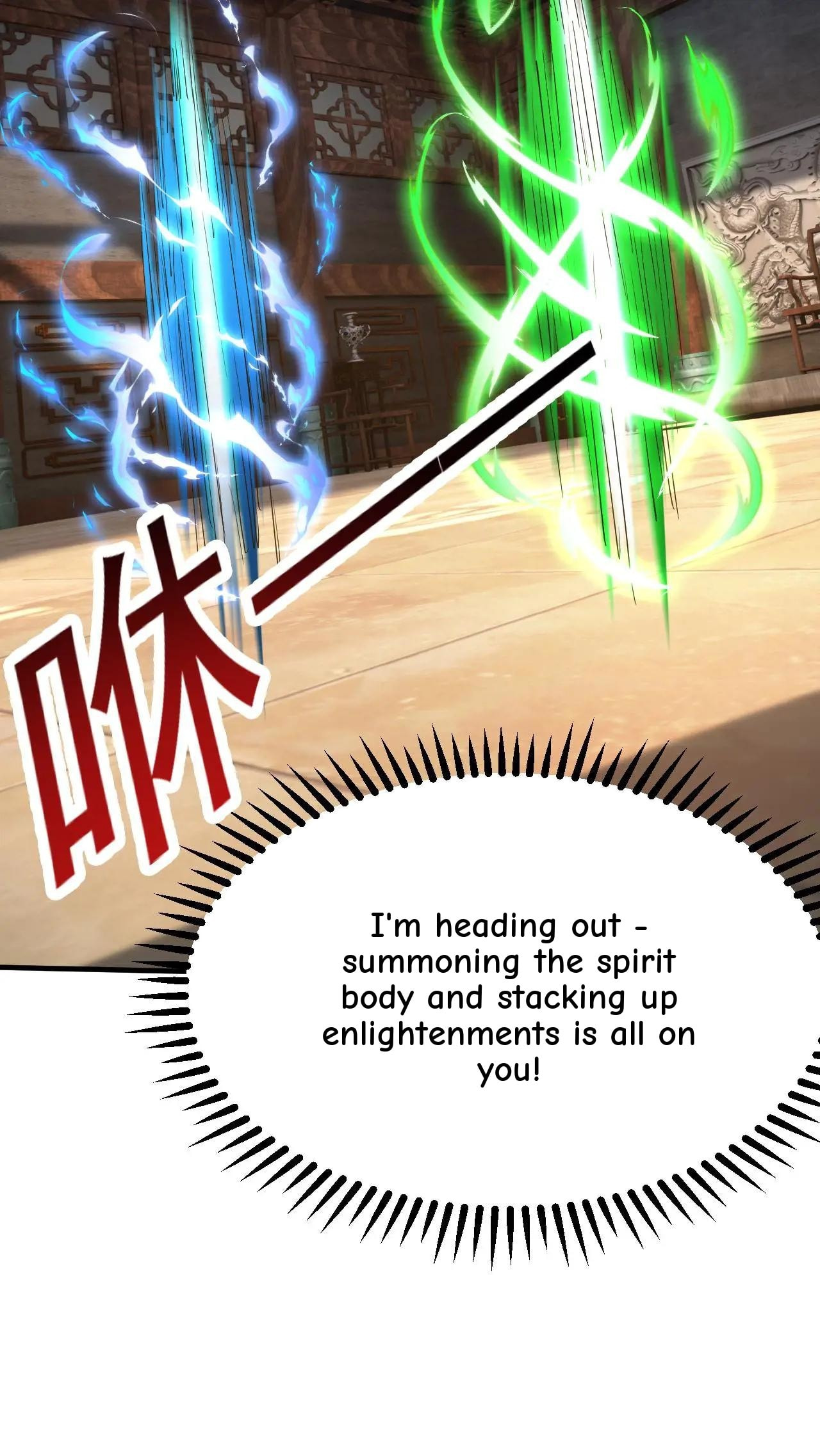 Xuanhuan, Wo Neng Wuxian Dunwu Chapter 246 page 23 - 