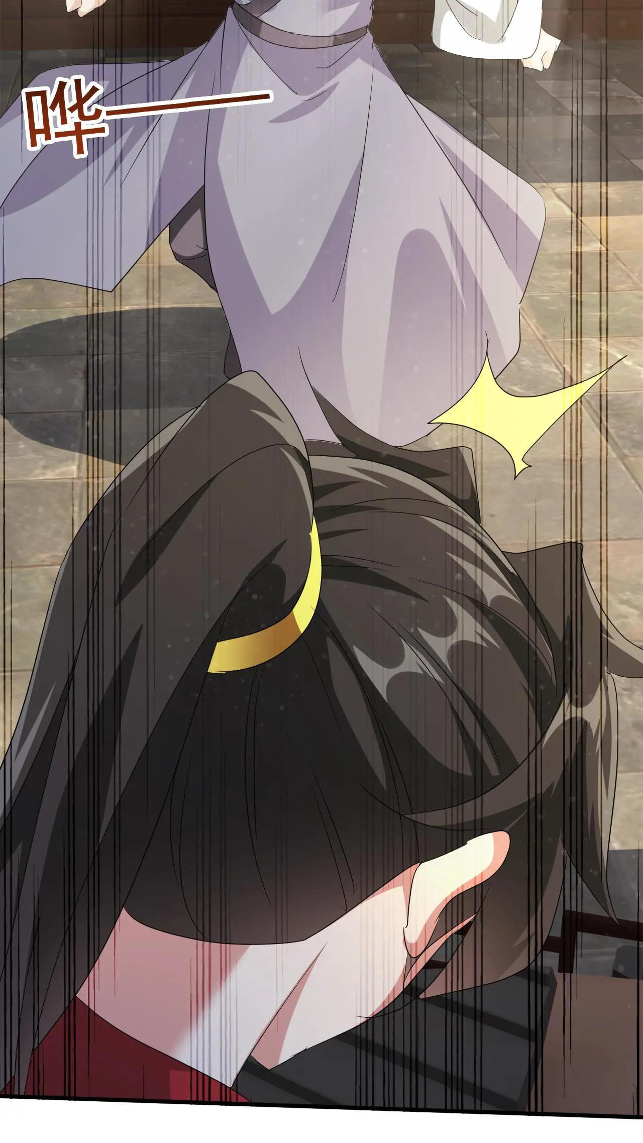 Xuanhuan, Wo Neng Wuxian Dunwu Chapter 247 page 25 - 