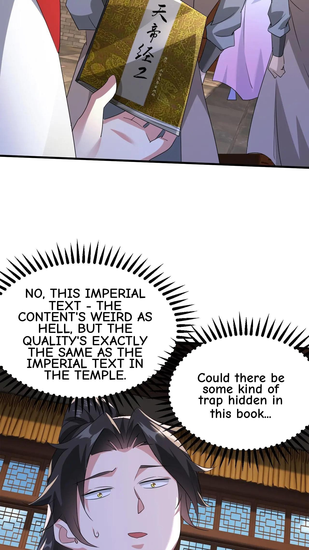 Xuanhuan, Wo Neng Wuxian Dunwu Chapter 248 page 23 - 