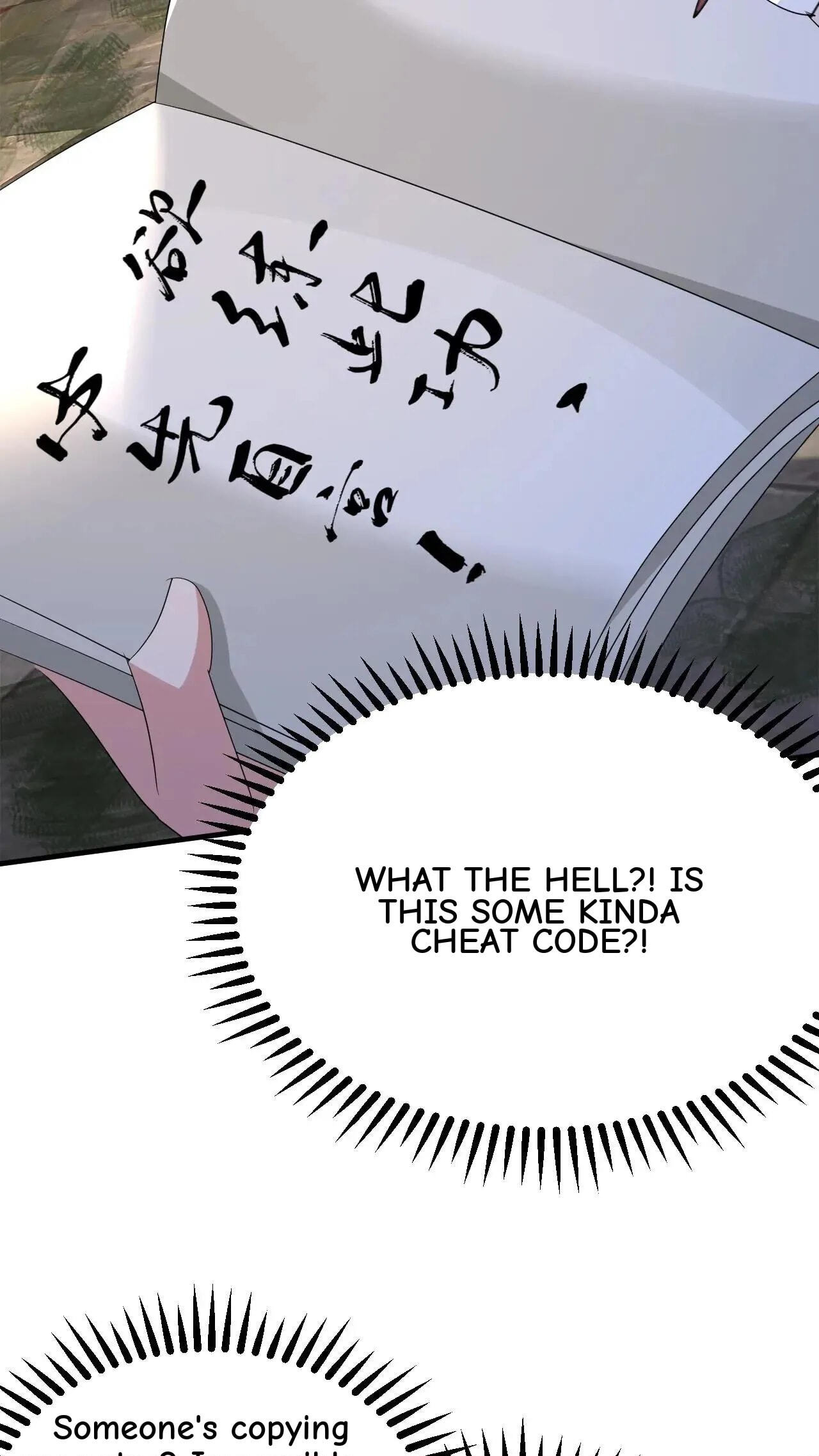 Xuanhuan, Wo Neng Wuxian Dunwu Chapter 248 page 6 - 