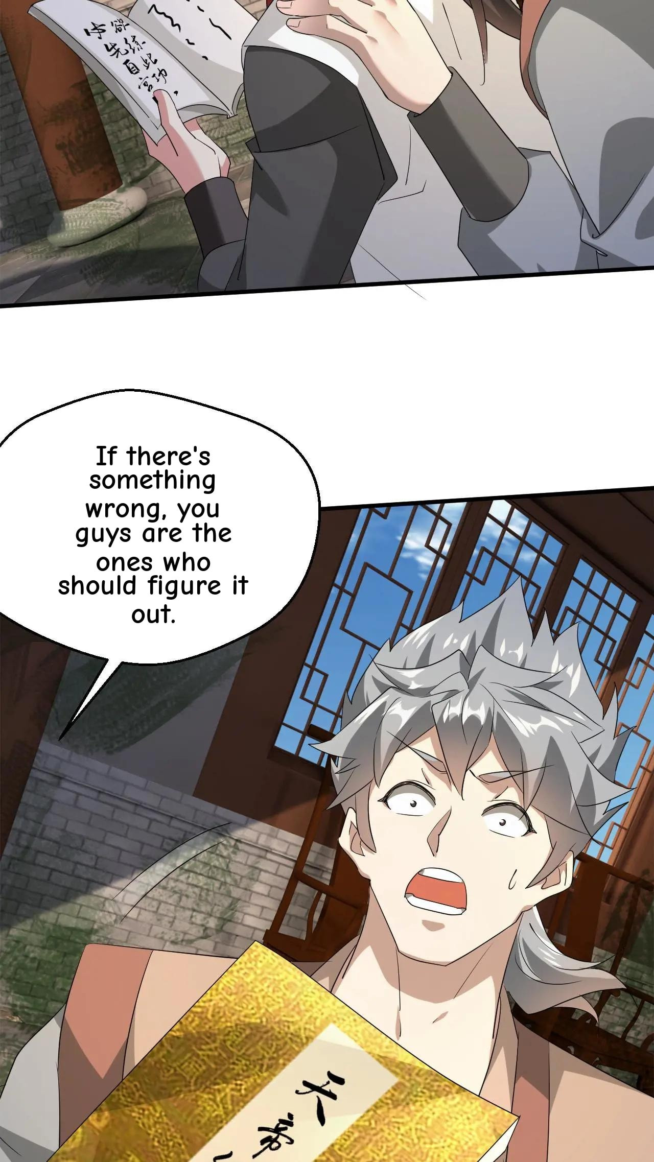 Xuanhuan, Wo Neng Wuxian Dunwu Chapter 248 page 9 - 