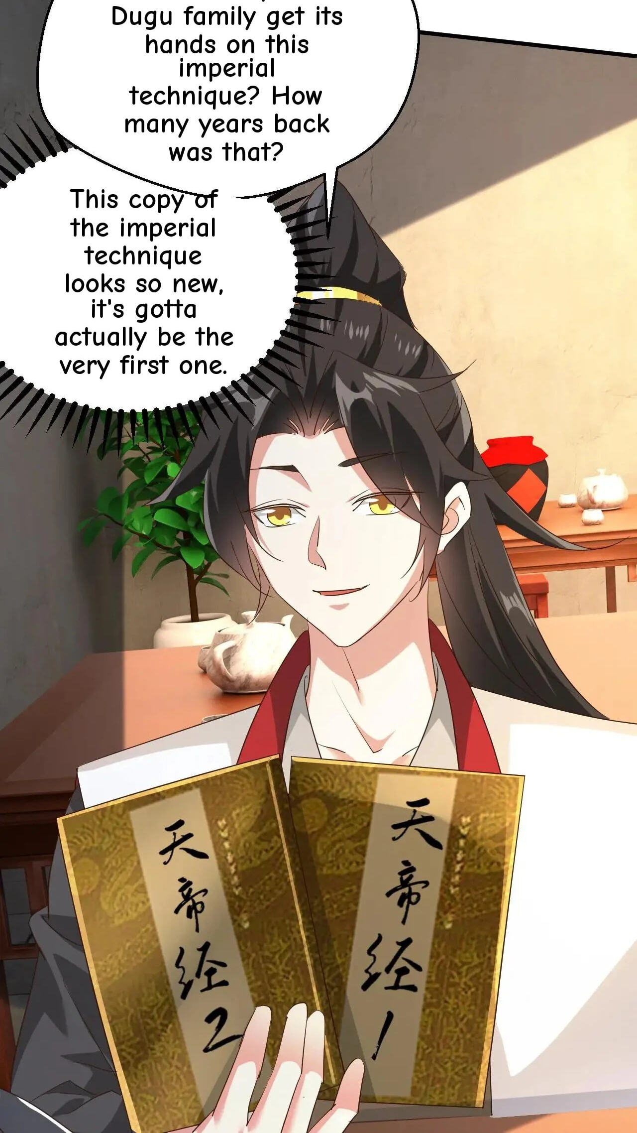 Xuanhuan, Wo Neng Wuxian Dunwu Chapter 249 page 15 - 