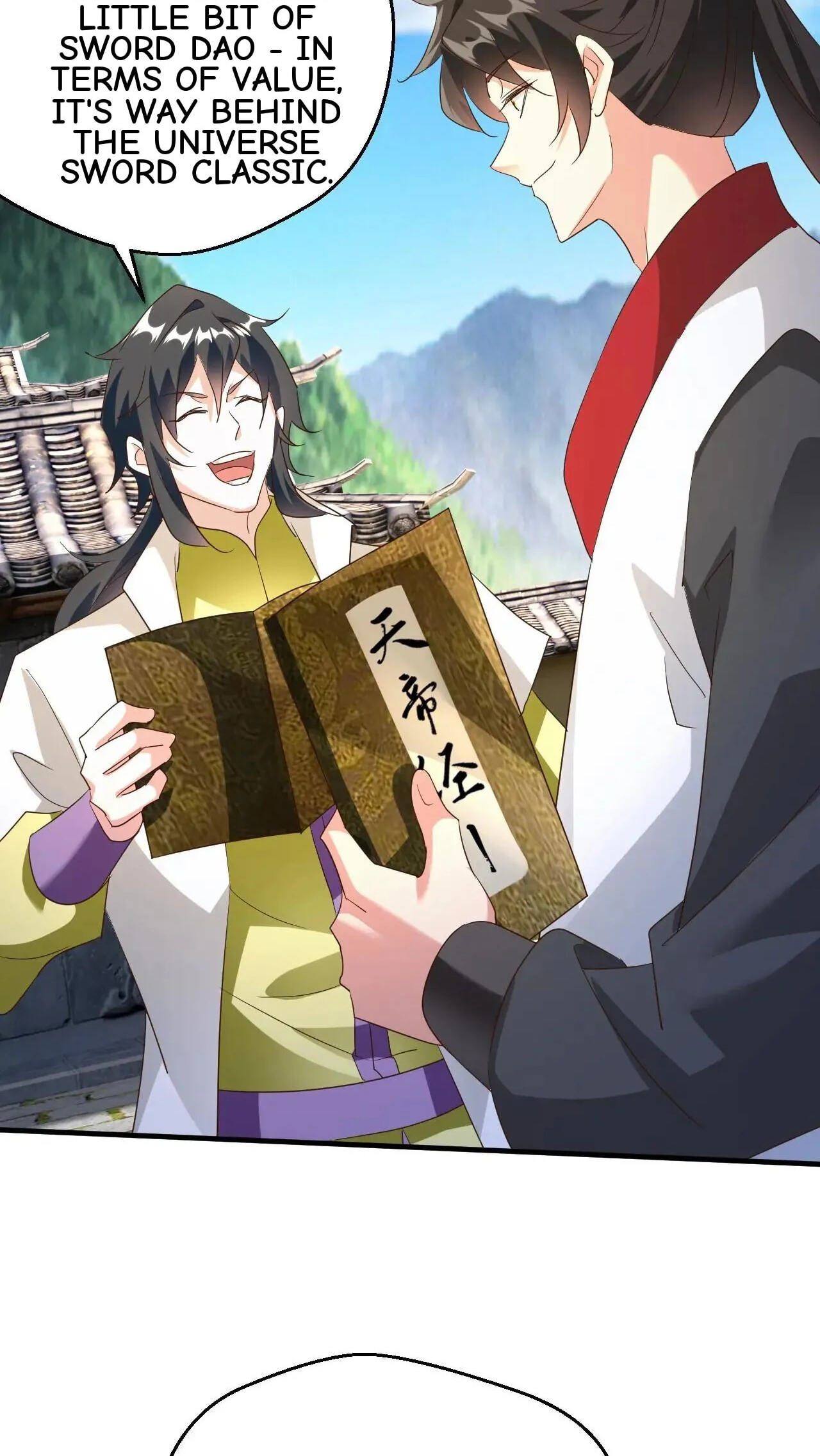 Xuanhuan, Wo Neng Wuxian Dunwu Chapter 249 page 6 - 