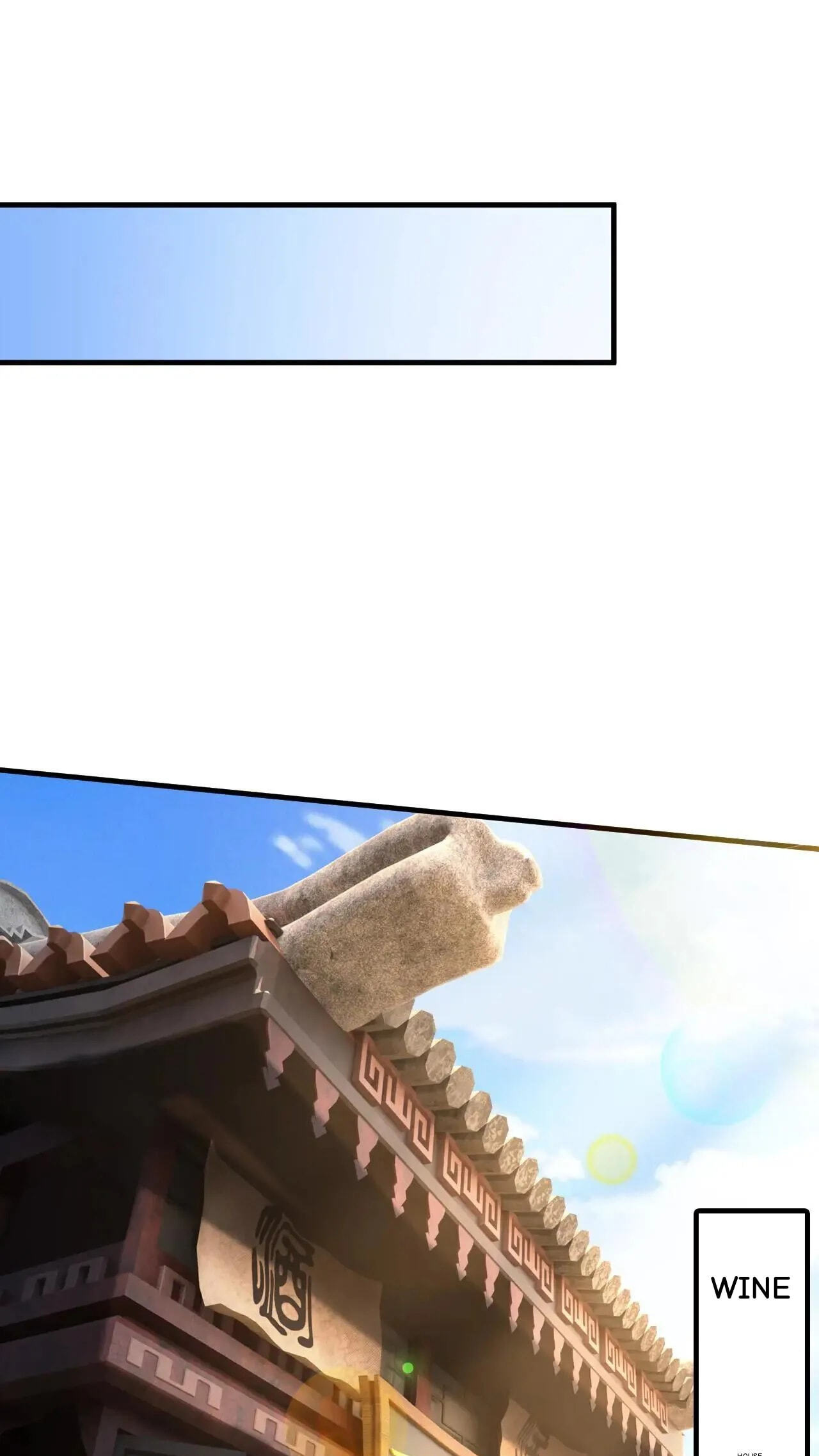 Xuanhuan, Wo Neng Wuxian Dunwu Chapter 249 page 9 - 