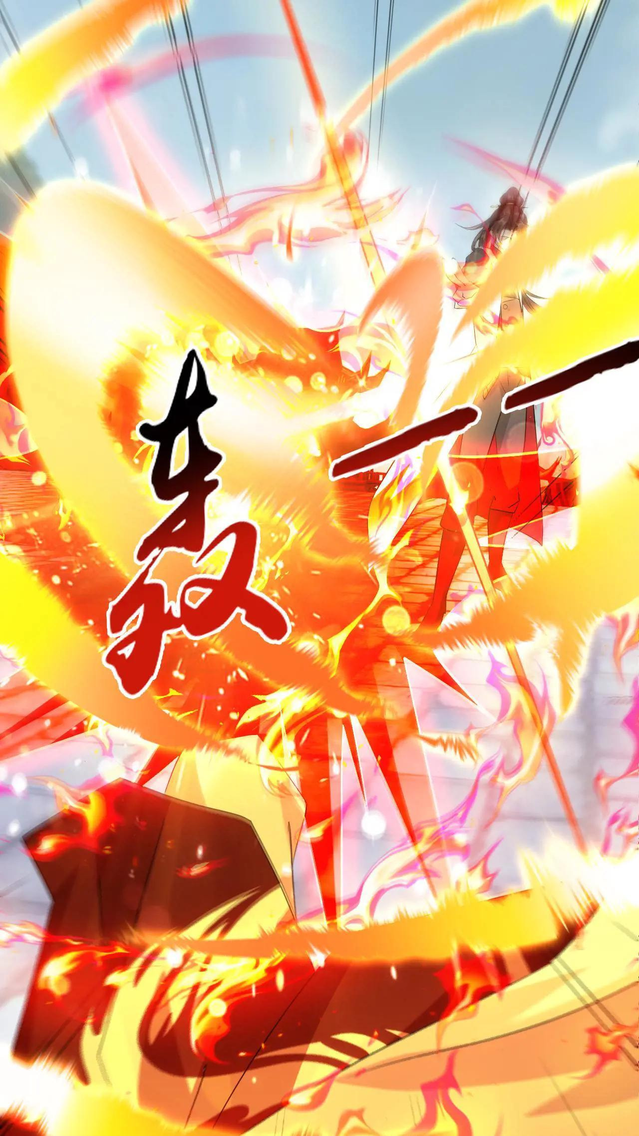 Xuanhuan, Wo Neng Wuxian Dunwu Chapter 250 page 30 - 