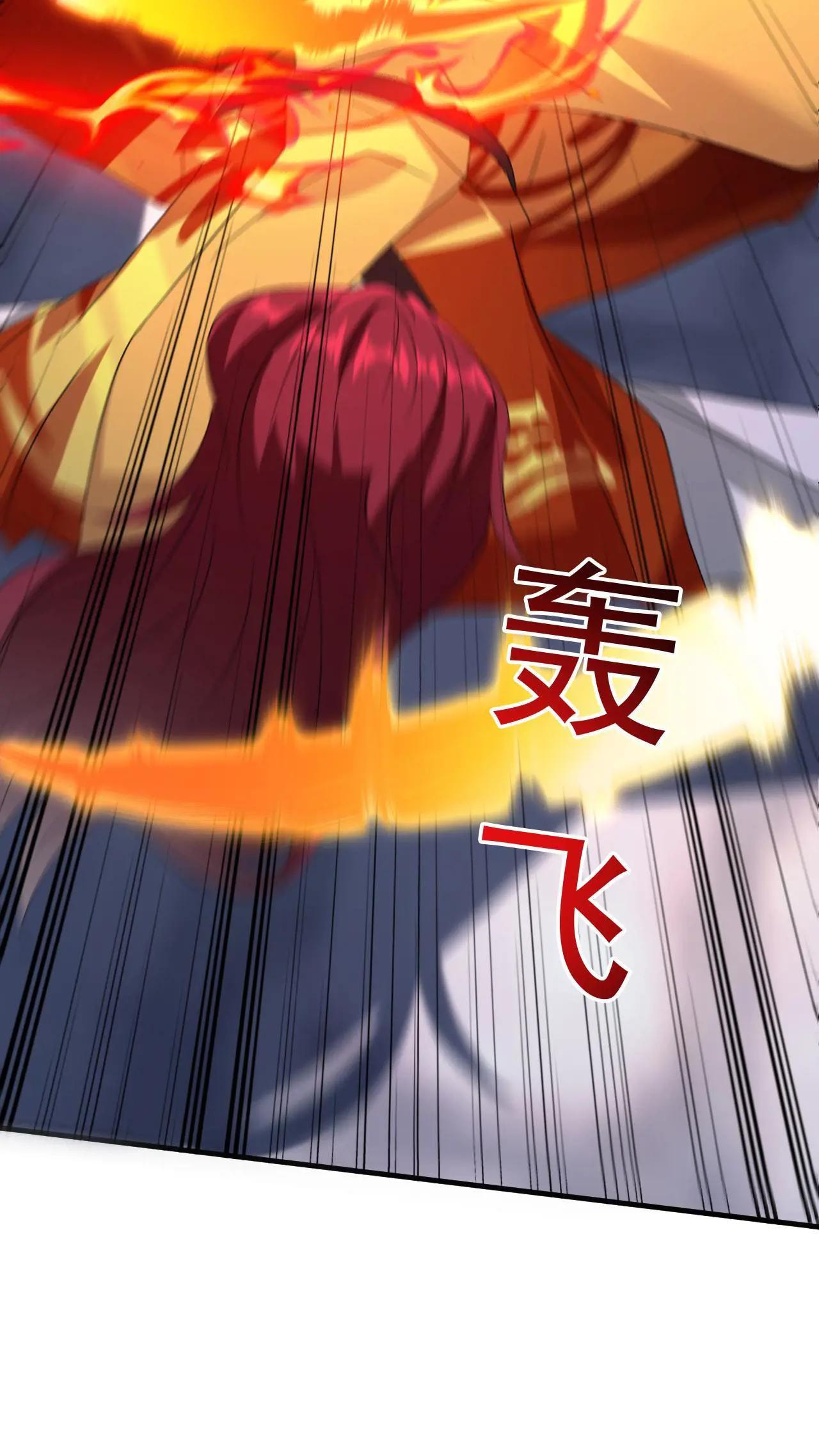 Xuanhuan, Wo Neng Wuxian Dunwu Chapter 250 page 31 - 