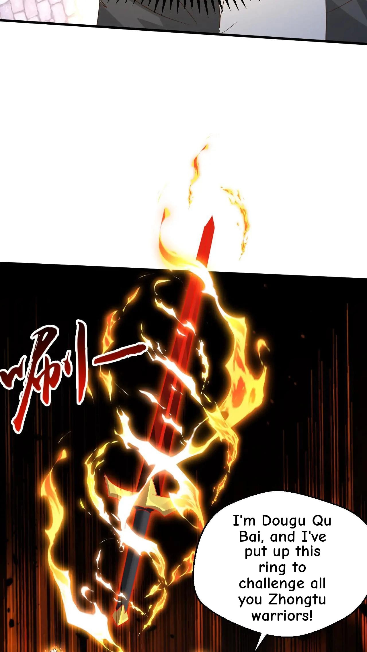 Xuanhuan, Wo Neng Wuxian Dunwu Chapter 250 page 10 - 