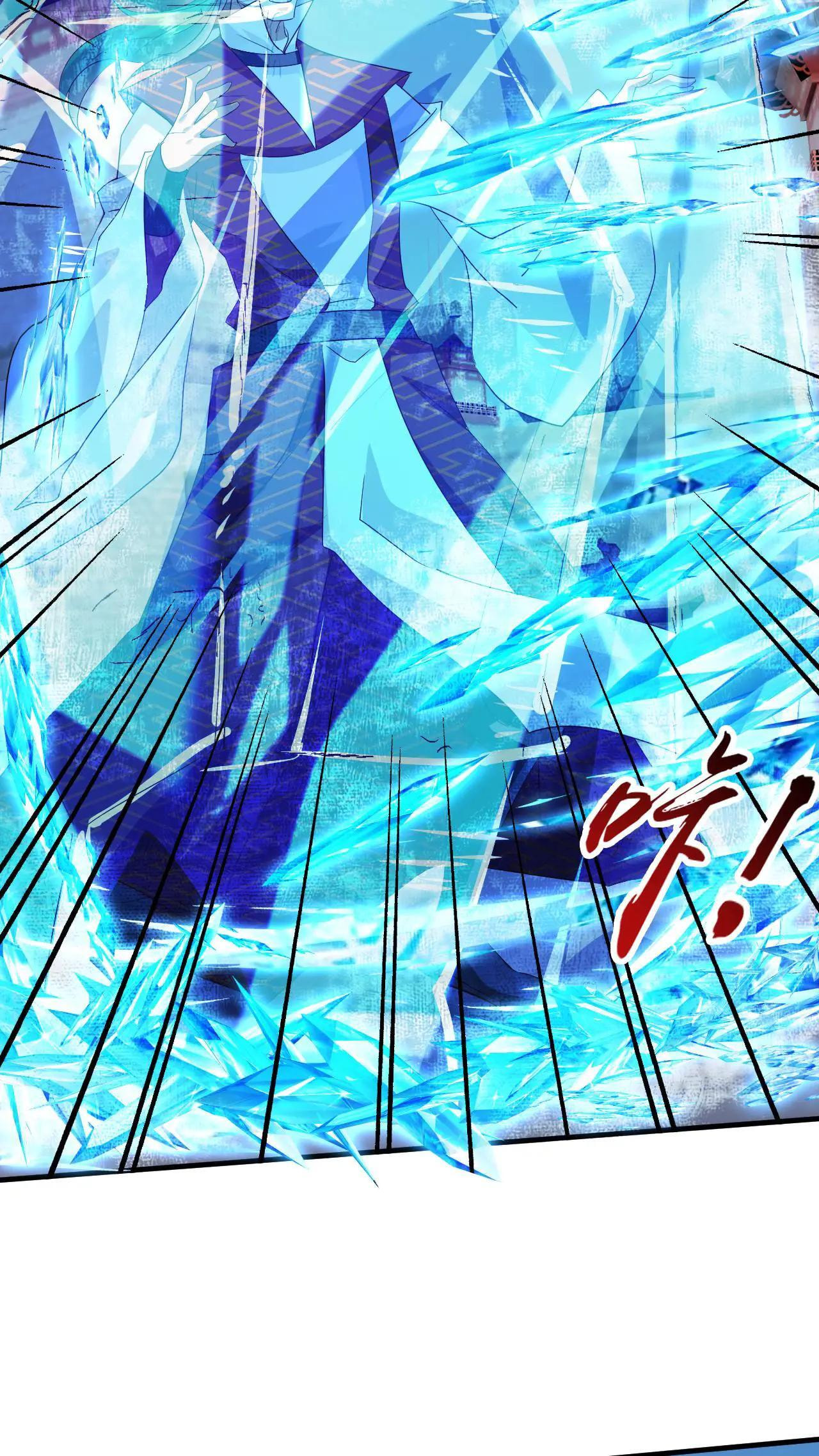 Xuanhuan, Wo Neng Wuxian Dunwu Chapter 251 page 11 - 