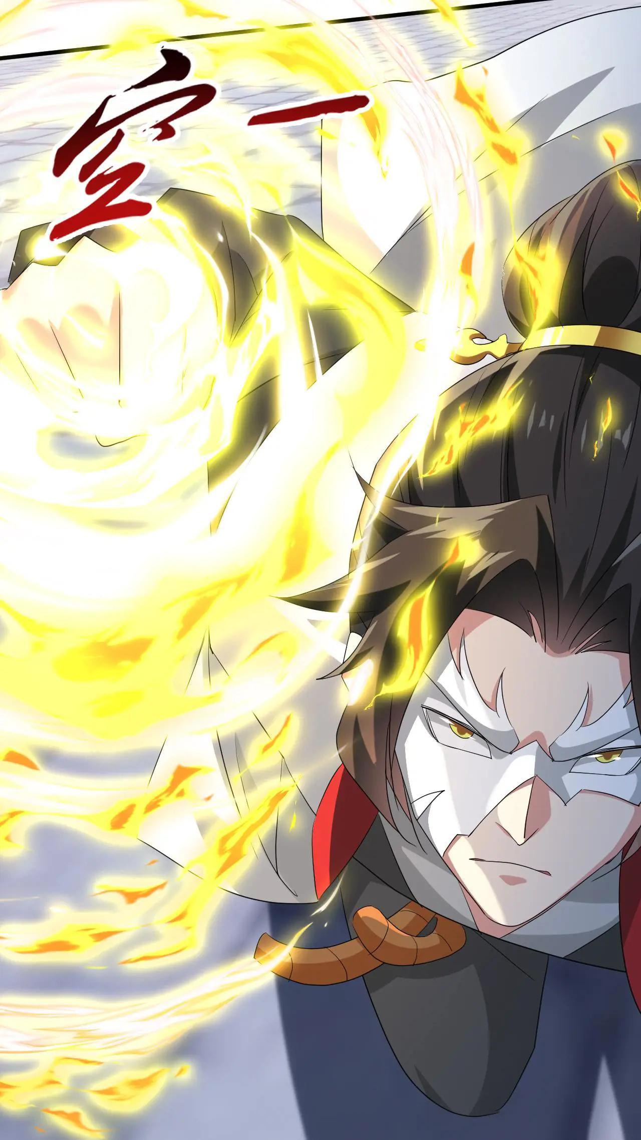 Xuanhuan, Wo Neng Wuxian Dunwu Chapter 251 page 26 - 
