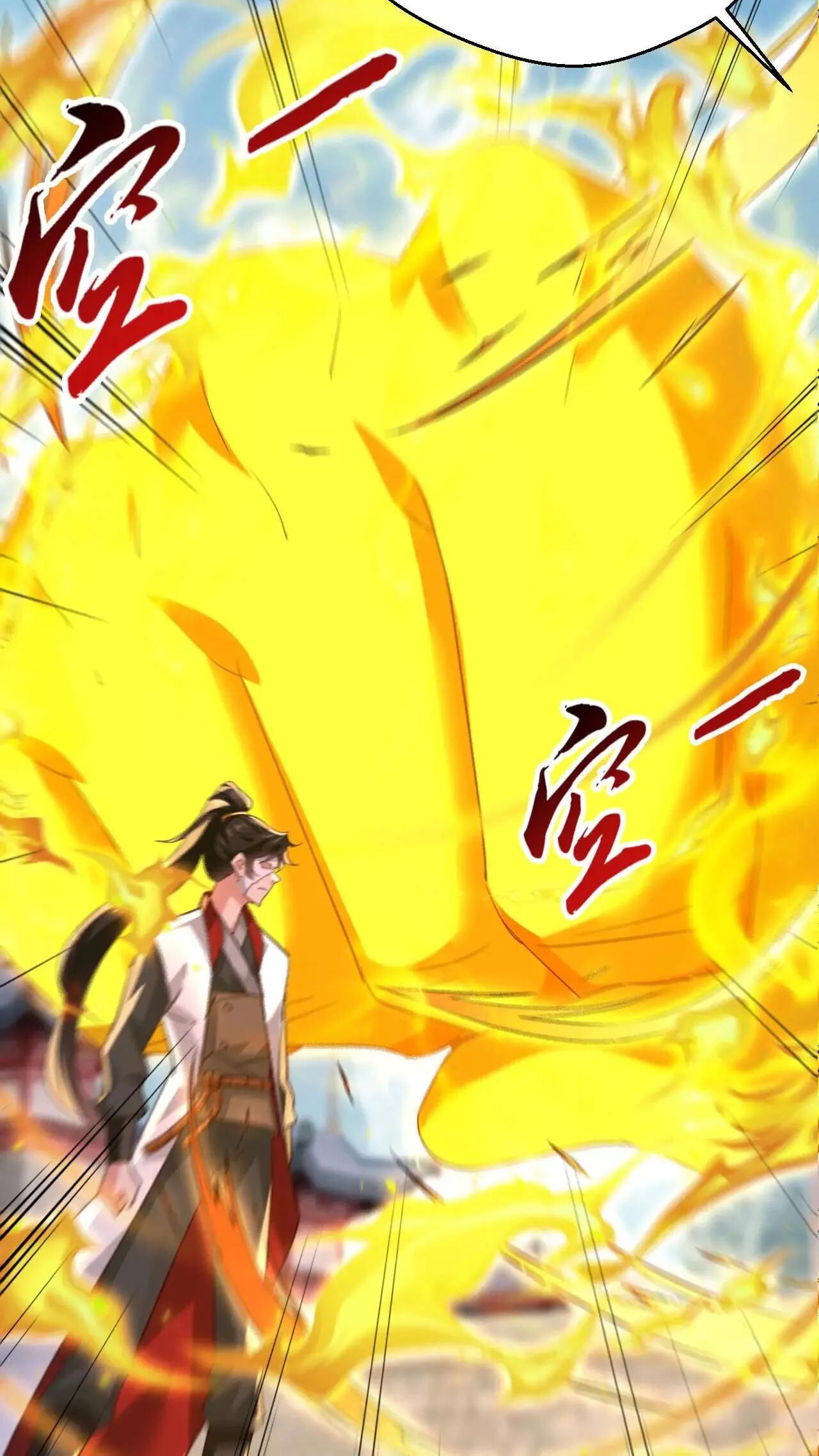 Xuanhuan, Wo Neng Wuxian Dunwu Chapter 252 page 14 - 