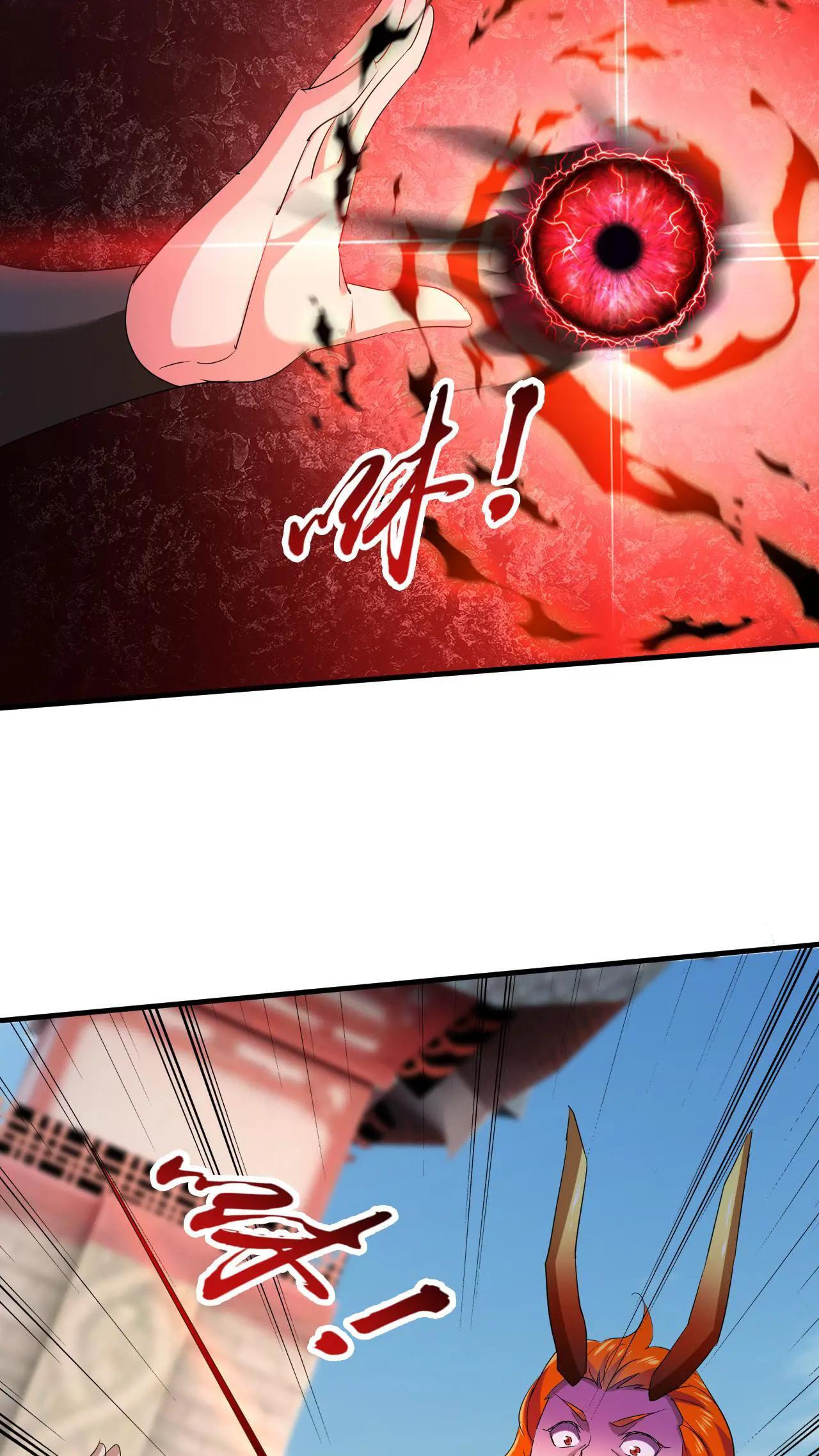 Xuanhuan, Wo Neng Wuxian Dunwu Chapter 252 page 20 - 