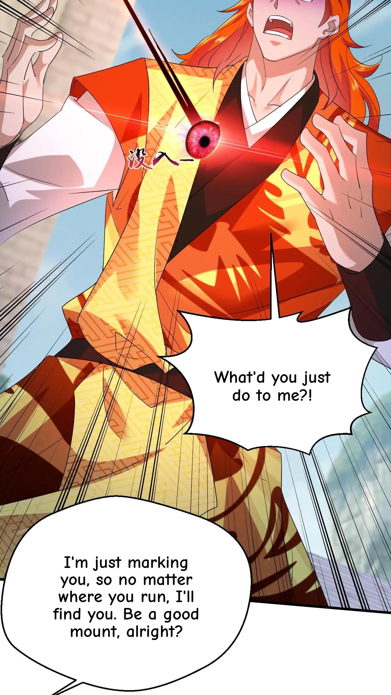 Xuanhuan, Wo Neng Wuxian Dunwu Chapter 252 page 21 - 