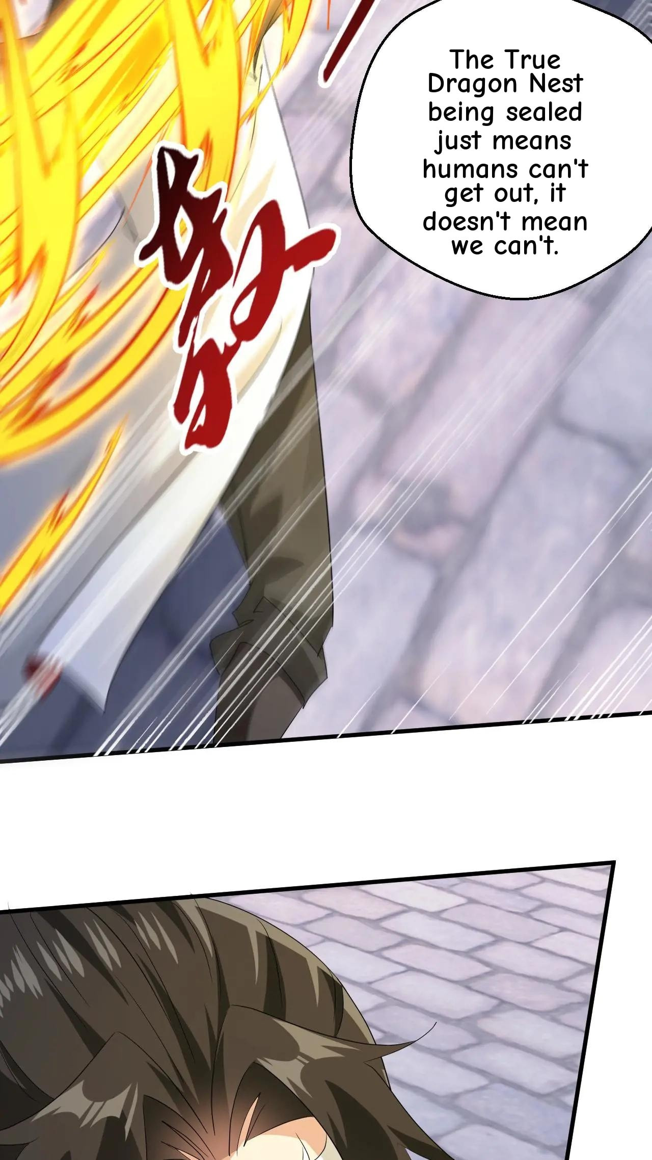 Xuanhuan, Wo Neng Wuxian Dunwu Chapter 252 page 23 - 