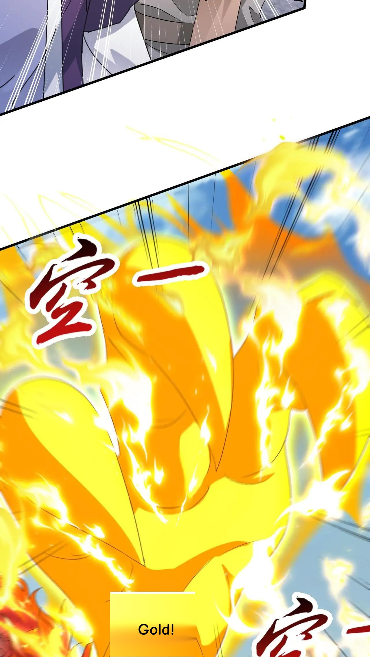 Xuanhuan, Wo Neng Wuxian Dunwu Chapter 252 page 7 - 