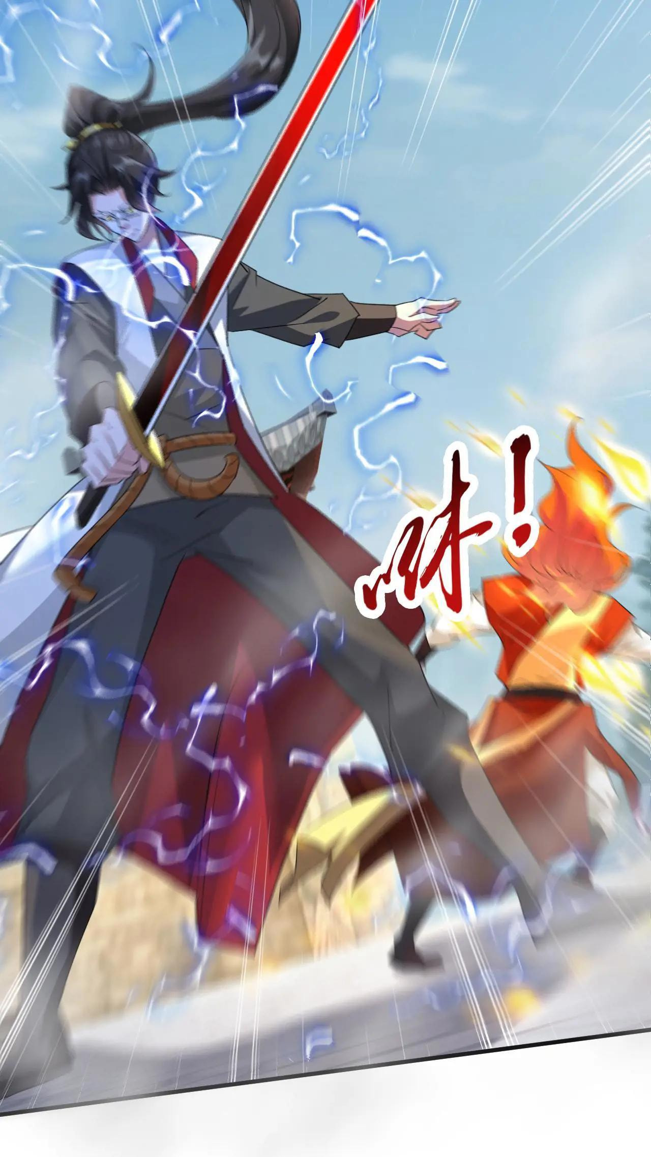 Xuanhuan, Wo Neng Wuxian Dunwu Chapter 252 page 10 - 