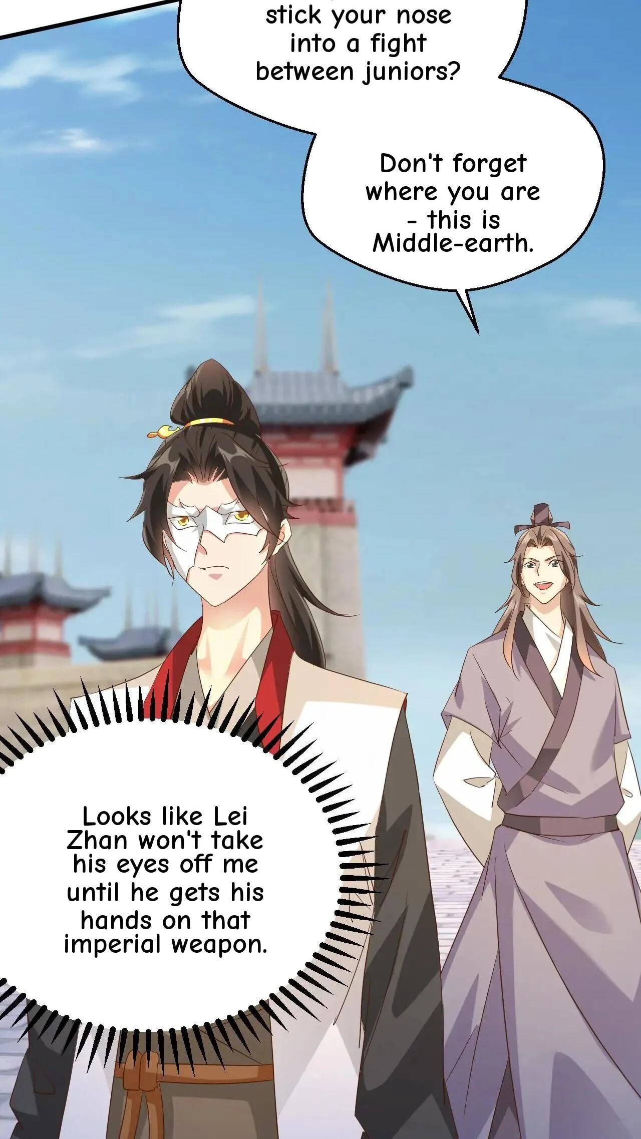 Xuanhuan, Wo Neng Wuxian Dunwu Chapter 253 page 14 - 