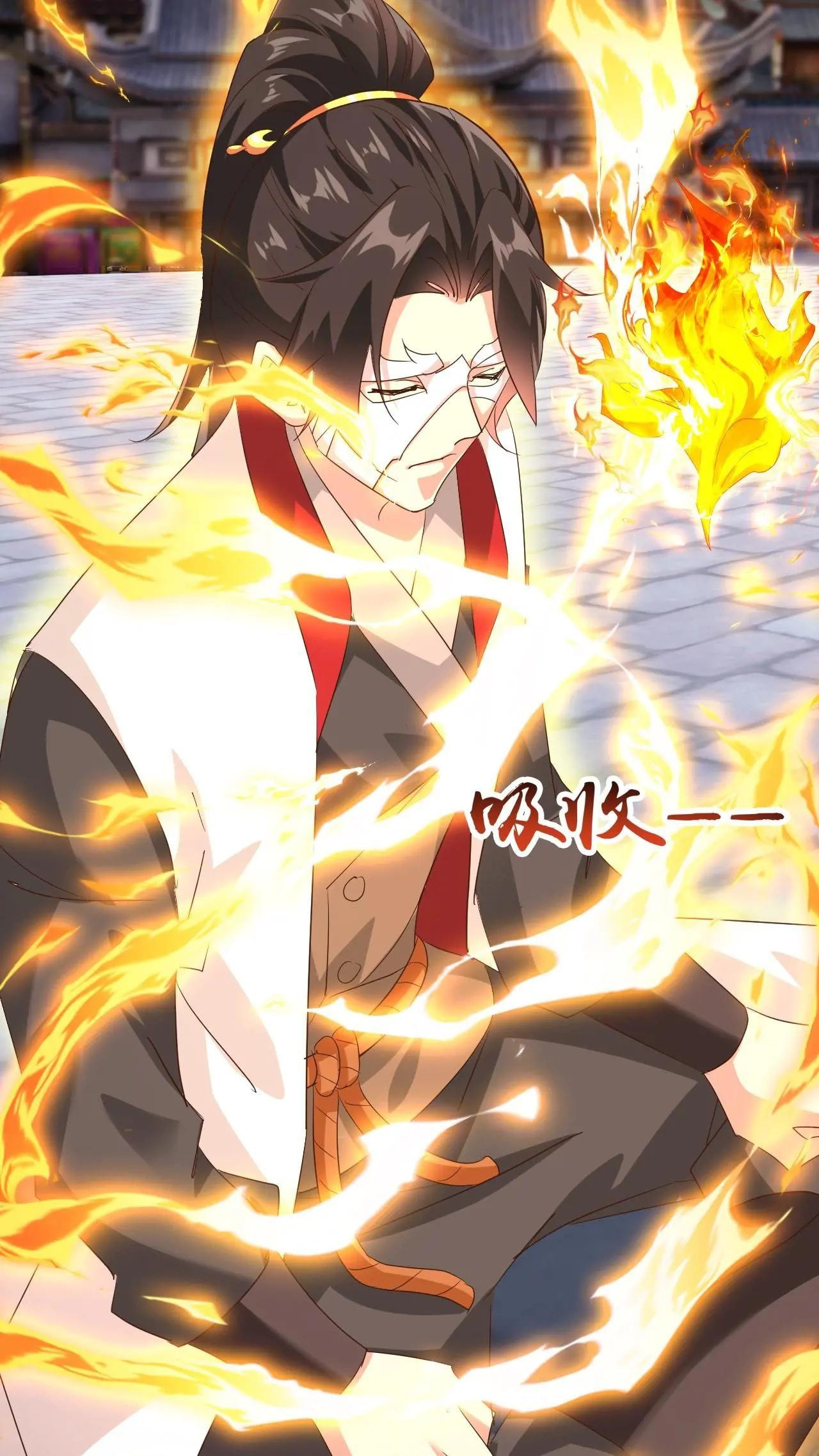Xuanhuan, Wo Neng Wuxian Dunwu Chapter 253 page 34 - 