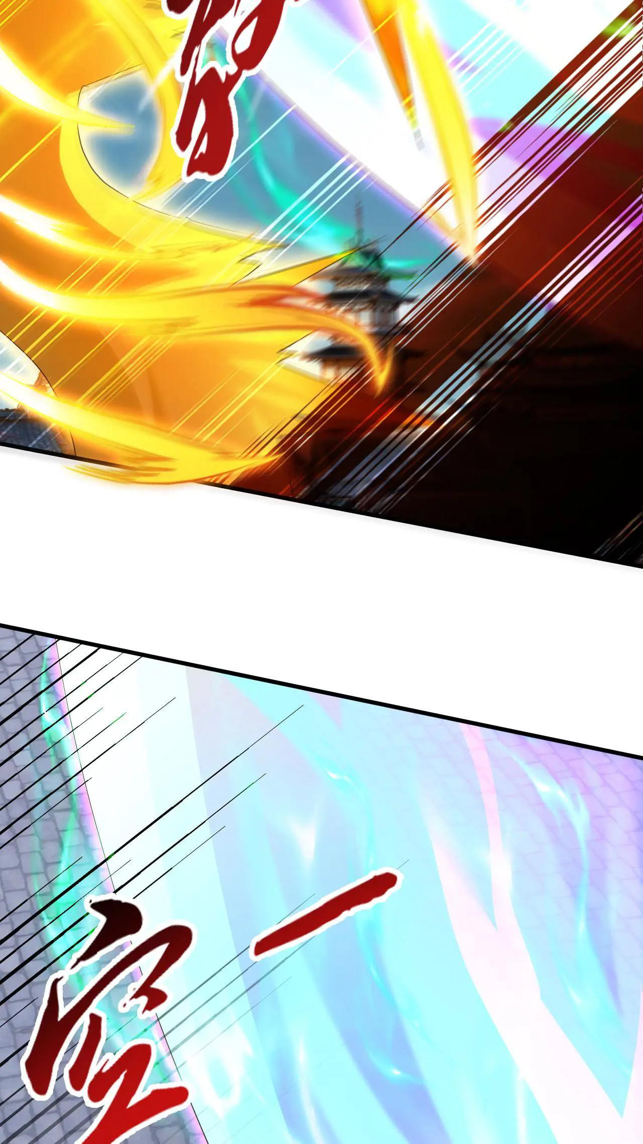 Xuanhuan, Wo Neng Wuxian Dunwu Chapter 253 page 9 - 