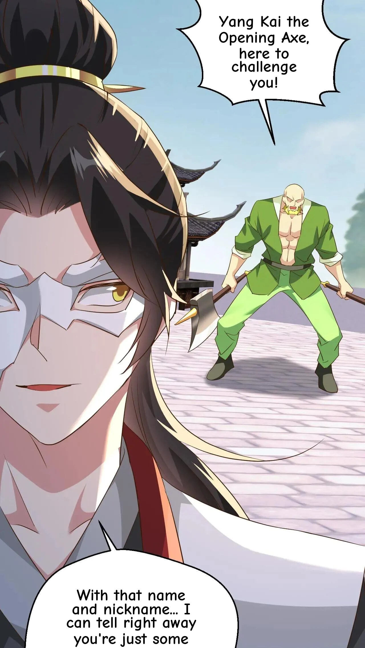 Xuanhuan, Wo Neng Wuxian Dunwu Chapter 254 page 14 - 