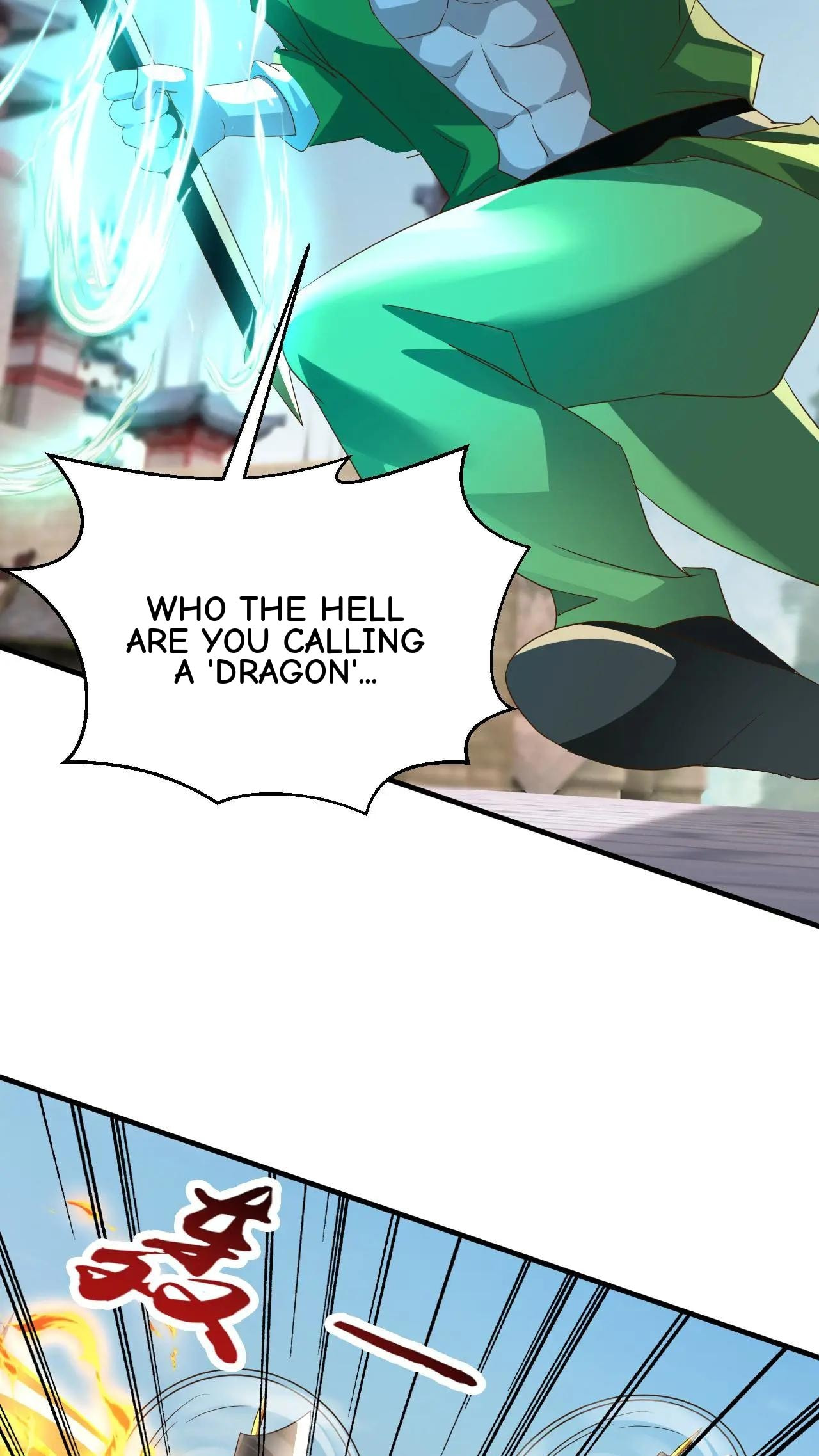 Xuanhuan, Wo Neng Wuxian Dunwu Chapter 254 page 16 - 
