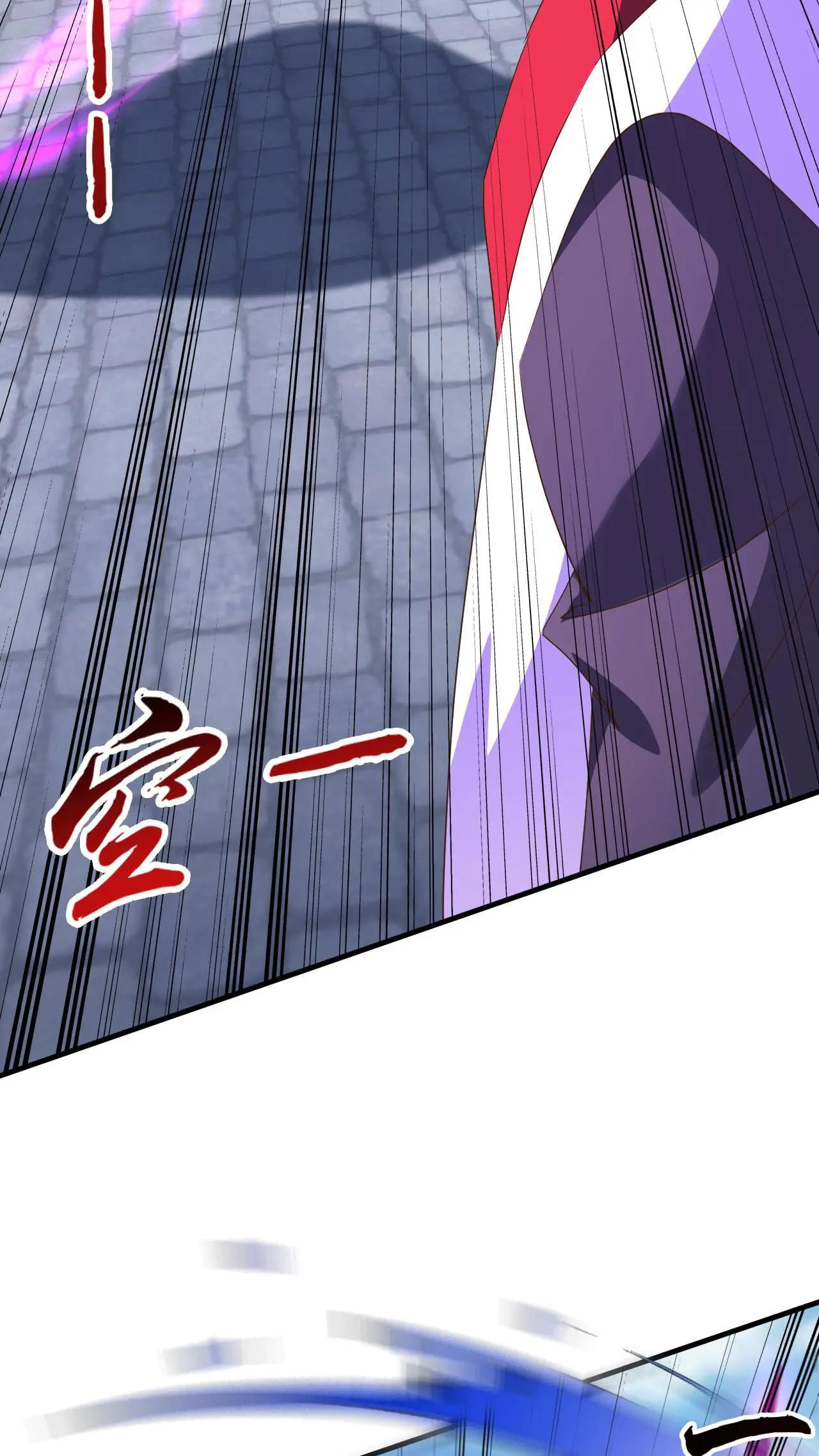 Xuanhuan, Wo Neng Wuxian Dunwu Chapter 254 page 34 - 