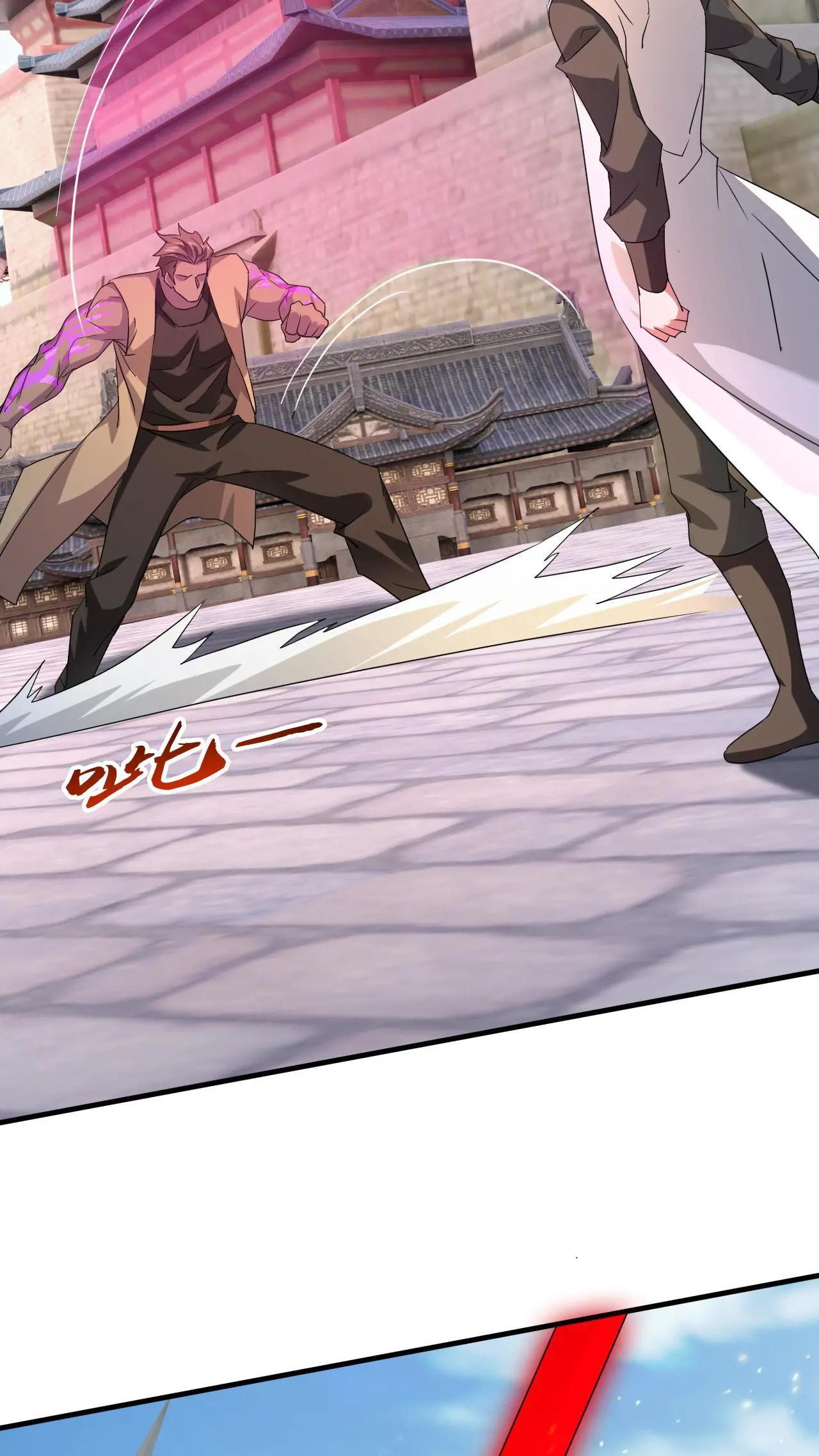 Xuanhuan, Wo Neng Wuxian Dunwu Chapter 254 page 39 - 