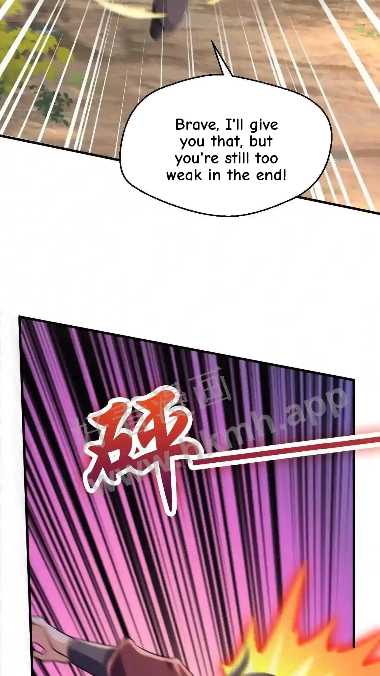 Xuanhuan, Wo Neng Wuxian Dunwu Chapter 44 page 11 - 