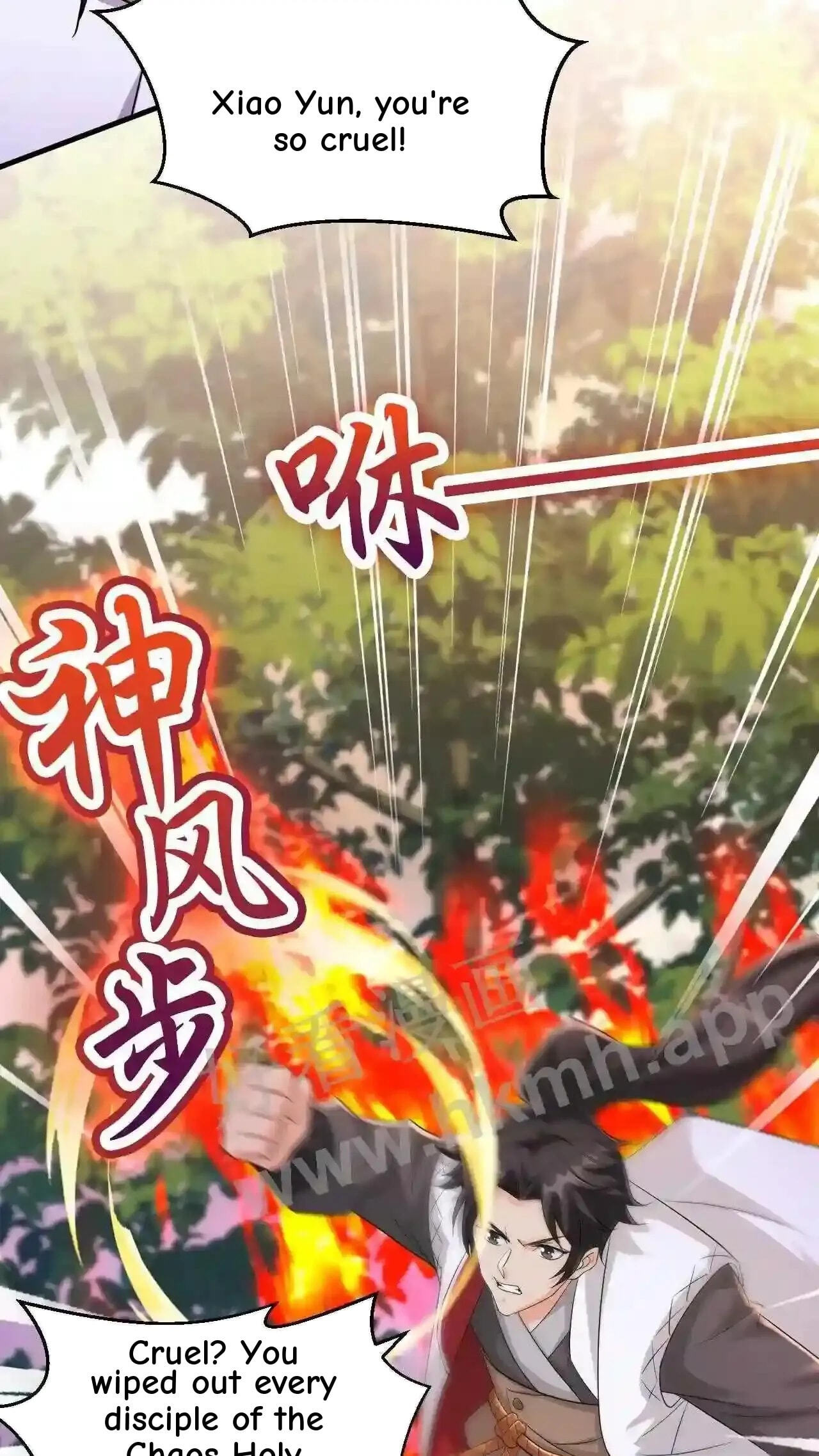 Xuanhuan, Wo Neng Wuxian Dunwu Chapter 44 page 14 - 