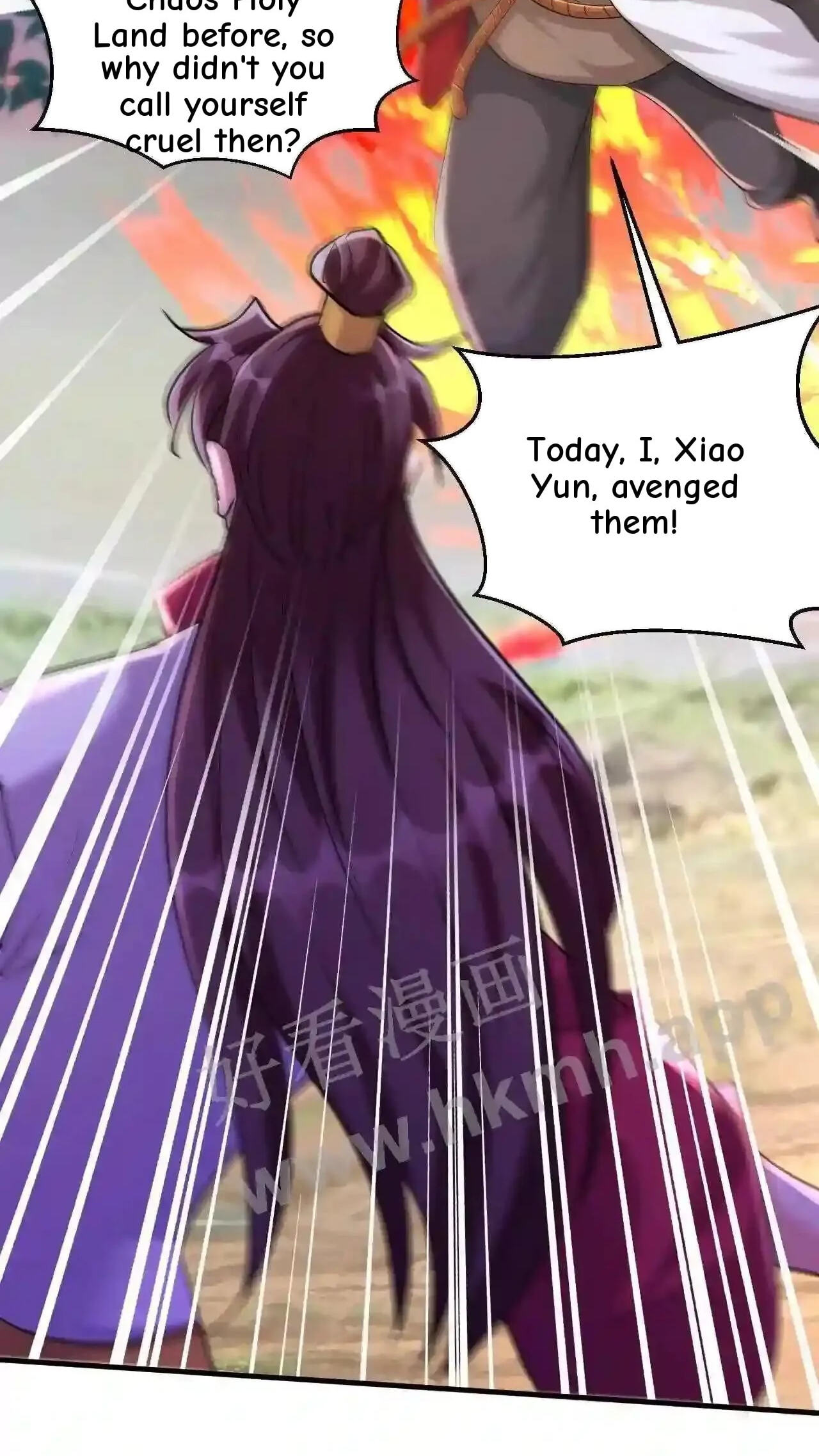Xuanhuan, Wo Neng Wuxian Dunwu Chapter 44 page 15 - 