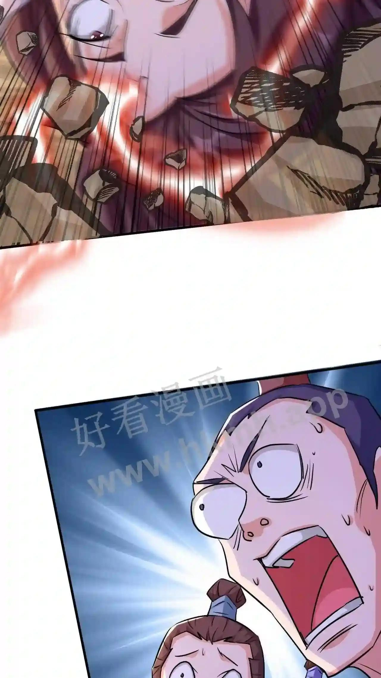 Xuanhuan, Wo Neng Wuxian Dunwu Chapter 44 page 20 - 