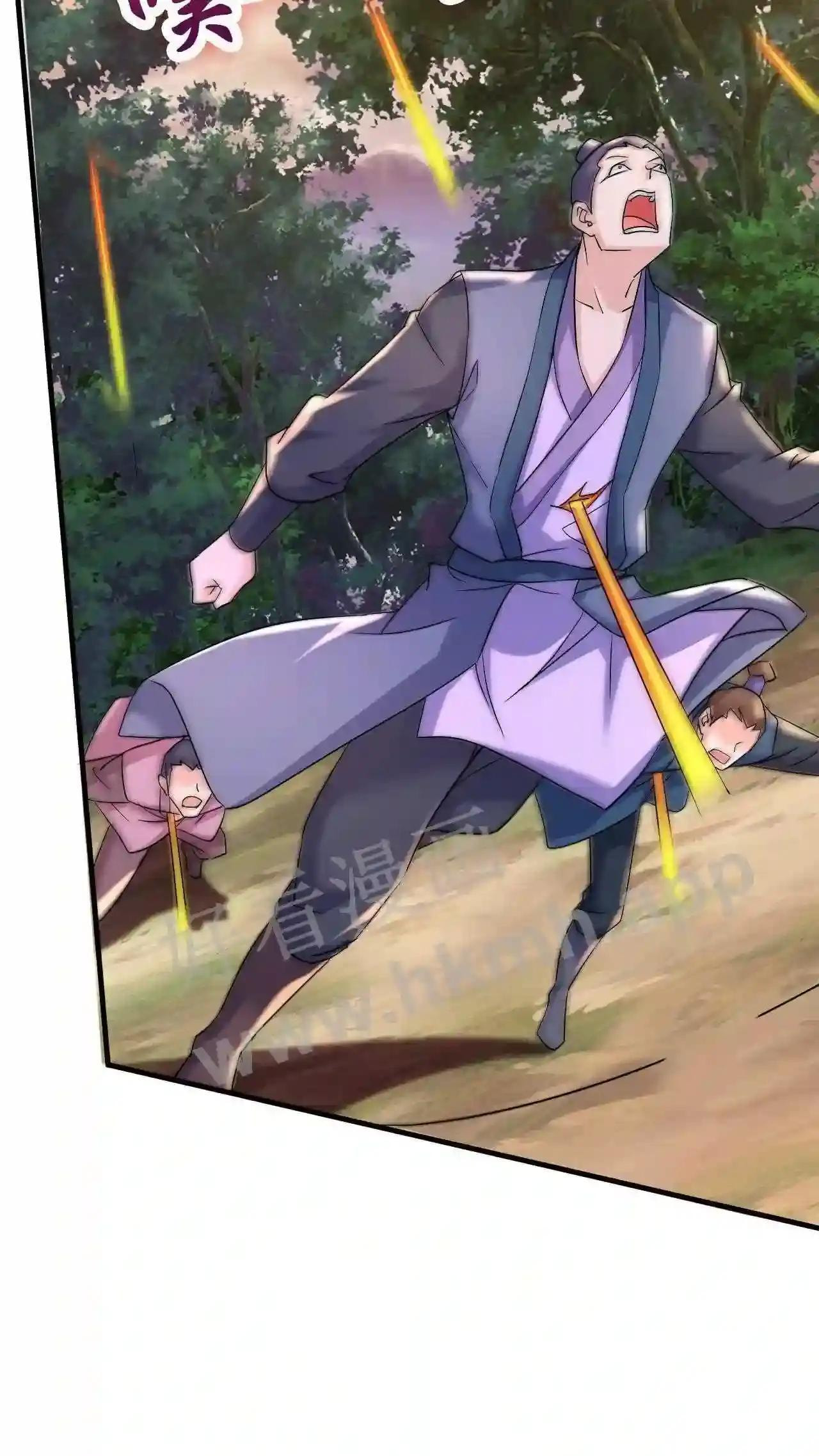 Xuanhuan, Wo Neng Wuxian Dunwu Chapter 44 page 26 - 