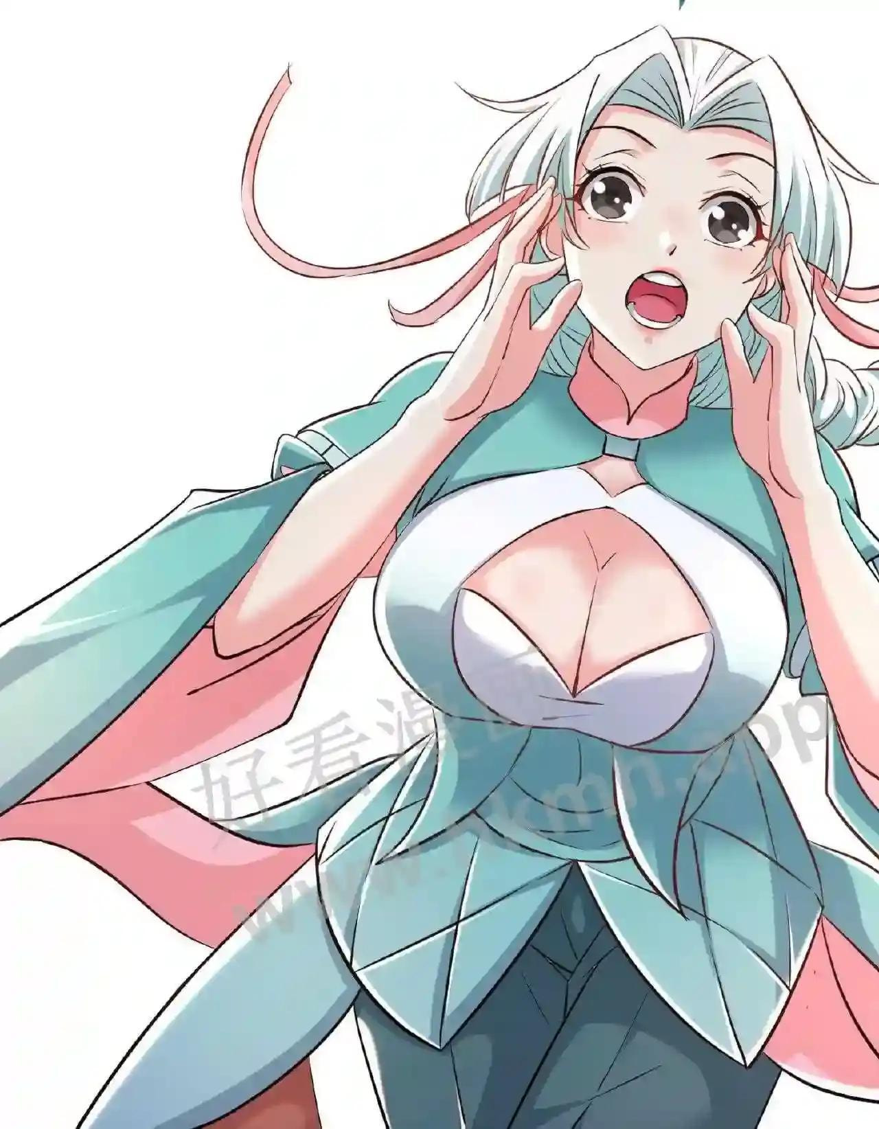 Xuanhuan, Wo Neng Wuxian Dunwu Chapter 44 page 33 - 