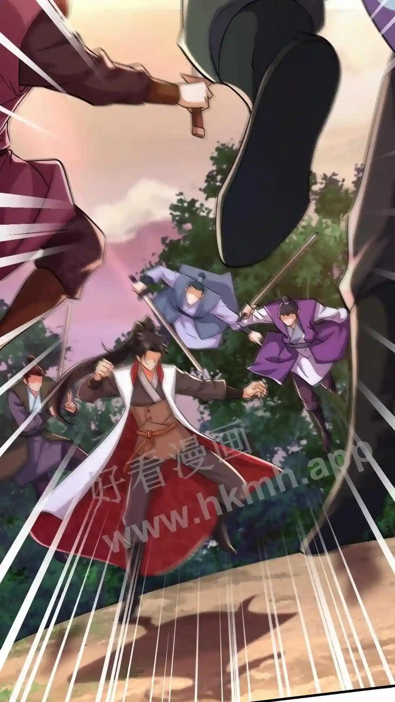 Xuanhuan, Wo Neng Wuxian Dunwu Chapter 44 page 5 - 