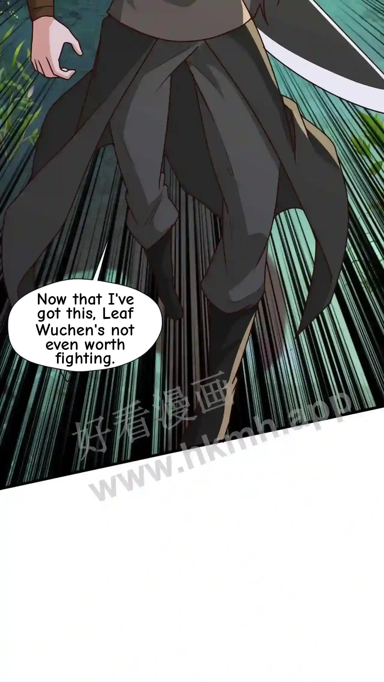 Xuanhuan, Wo Neng Wuxian Dunwu Chapter 45 page 12 - 