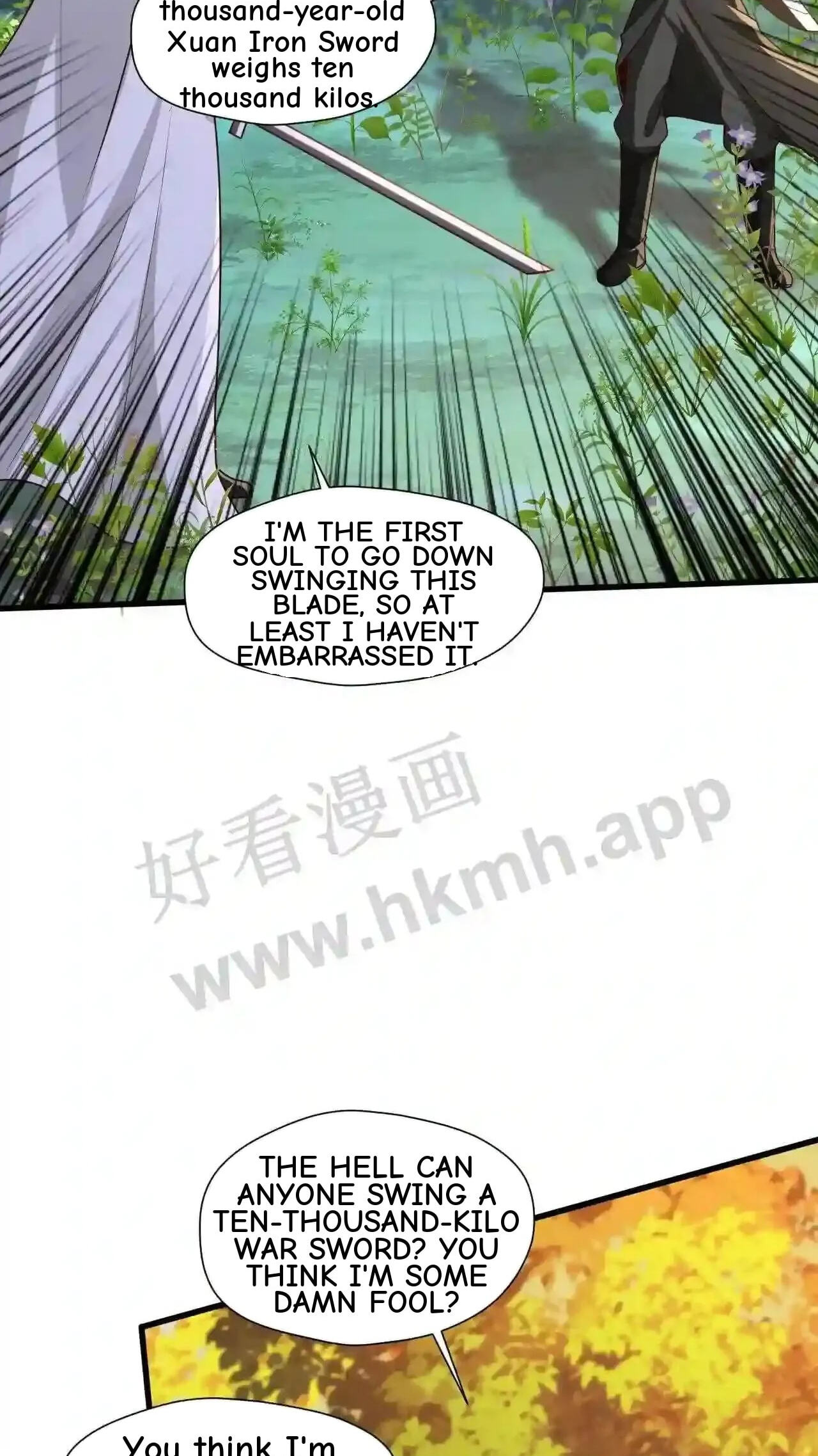 Xuanhuan, Wo Neng Wuxian Dunwu Chapter 45 page 17 - 