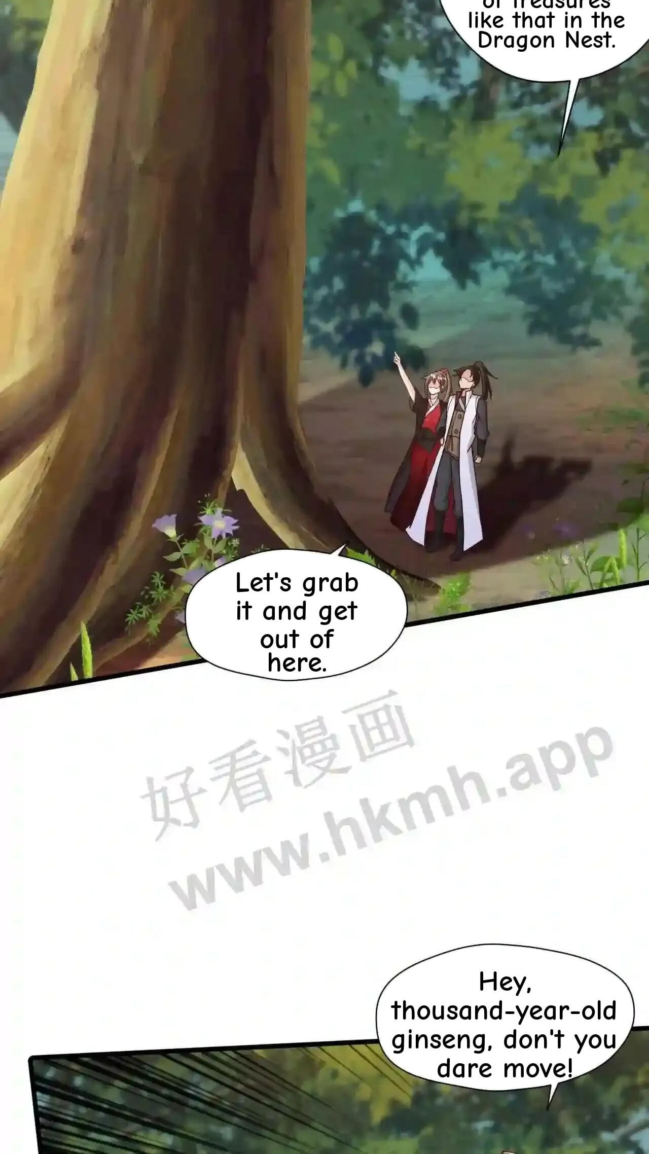 Xuanhuan, Wo Neng Wuxian Dunwu Chapter 45 page 3 - 