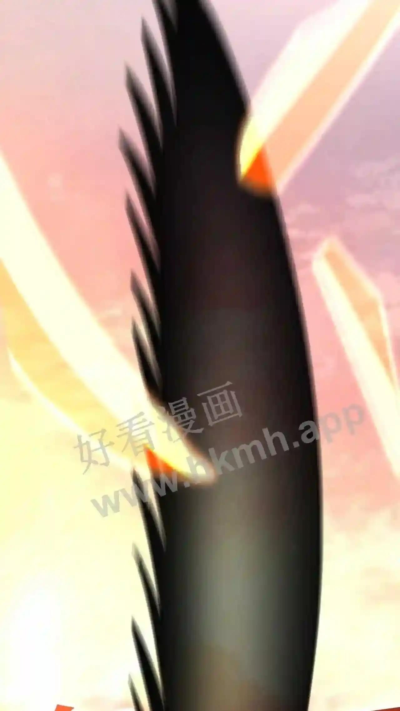 Xuanhuan, Wo Neng Wuxian Dunwu Chapter 45 page 23 - 