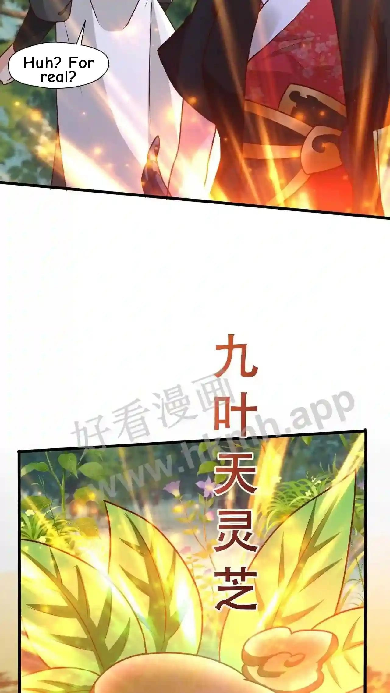 Xuanhuan, Wo Neng Wuxian Dunwu Chapter 45 page 6 - 