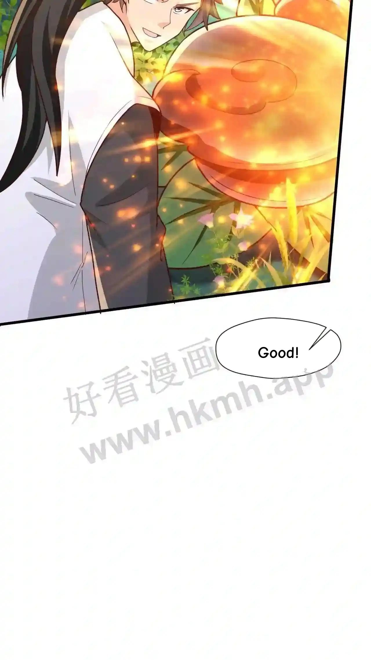 Xuanhuan, Wo Neng Wuxian Dunwu Chapter 45 page 9 - 
