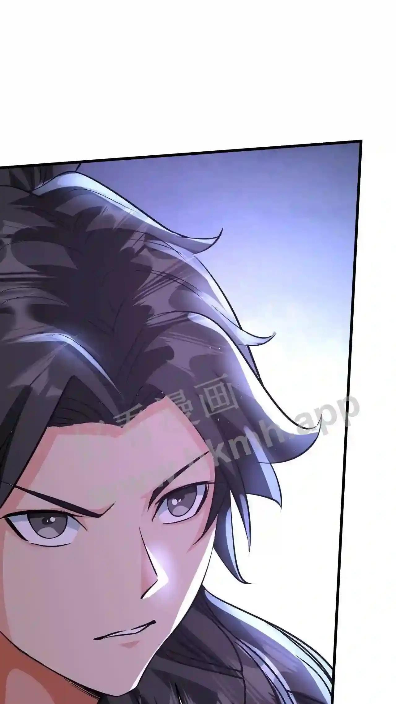 Xuanhuan, Wo Neng Wuxian Dunwu Chapter 46 page 14 - 