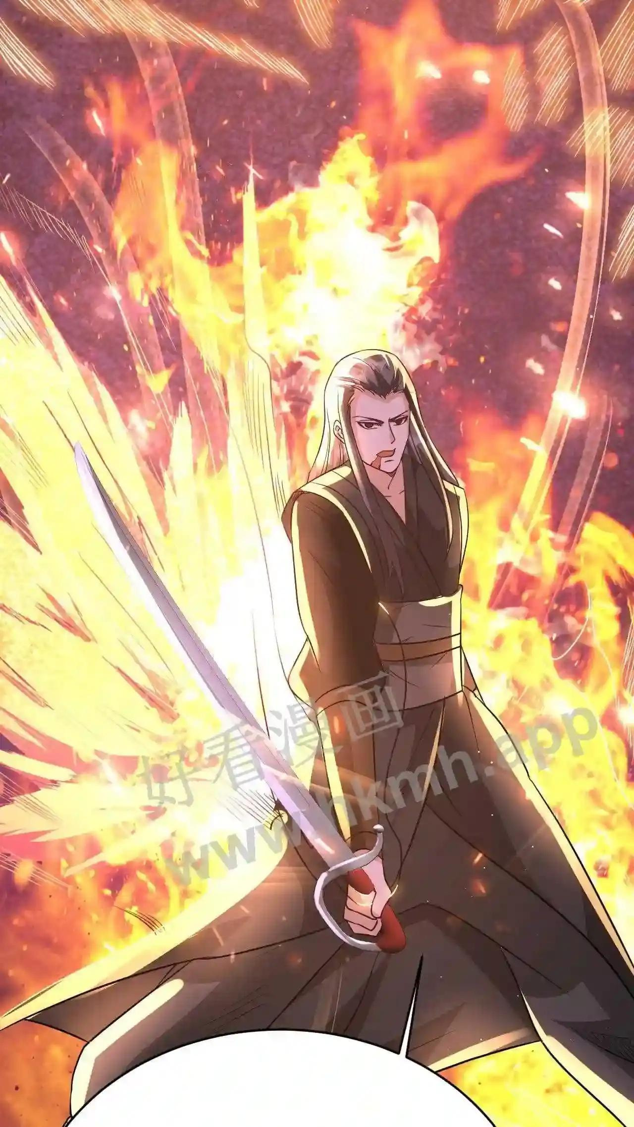 Xuanhuan, Wo Neng Wuxian Dunwu Chapter 46 page 16 - 