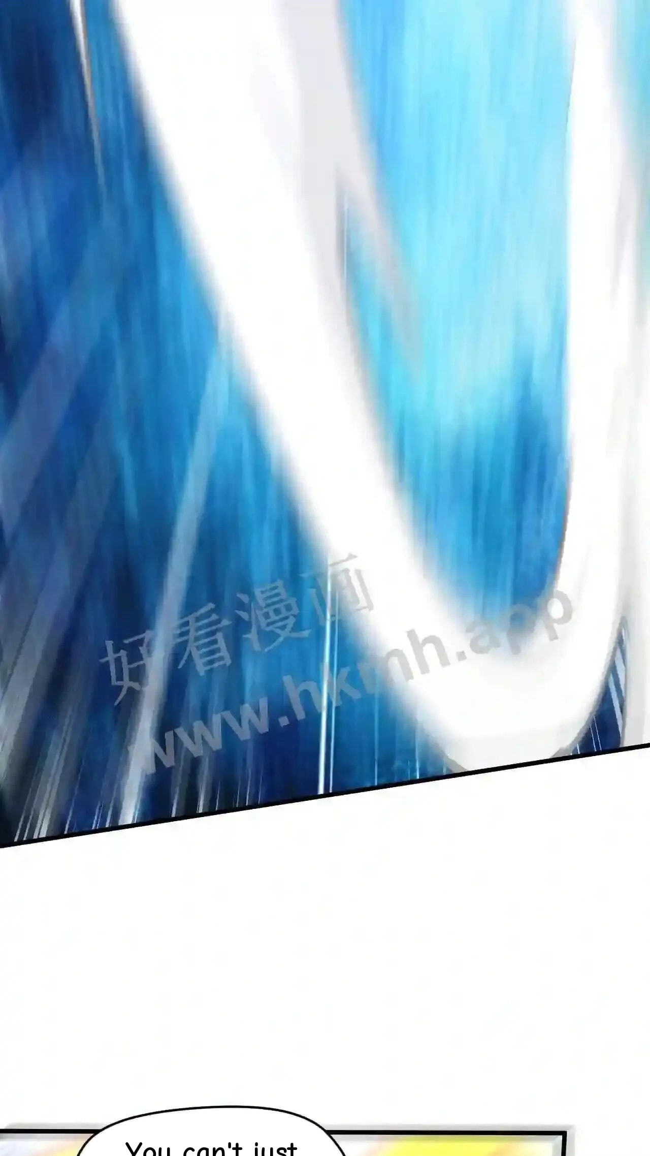 Xuanhuan, Wo Neng Wuxian Dunwu Chapter 46 page 19 - 