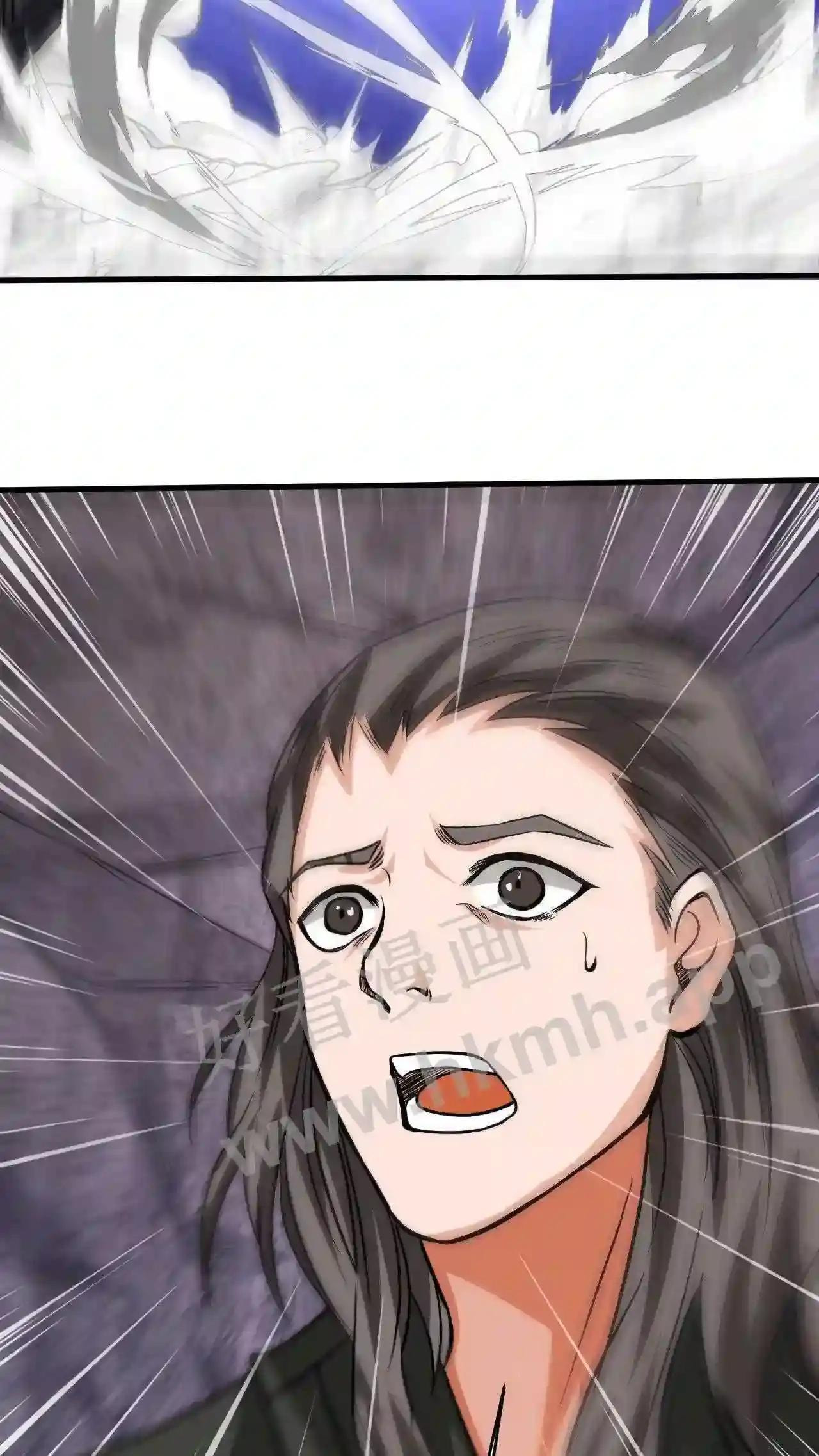 Xuanhuan, Wo Neng Wuxian Dunwu Chapter 46 page 23 - 