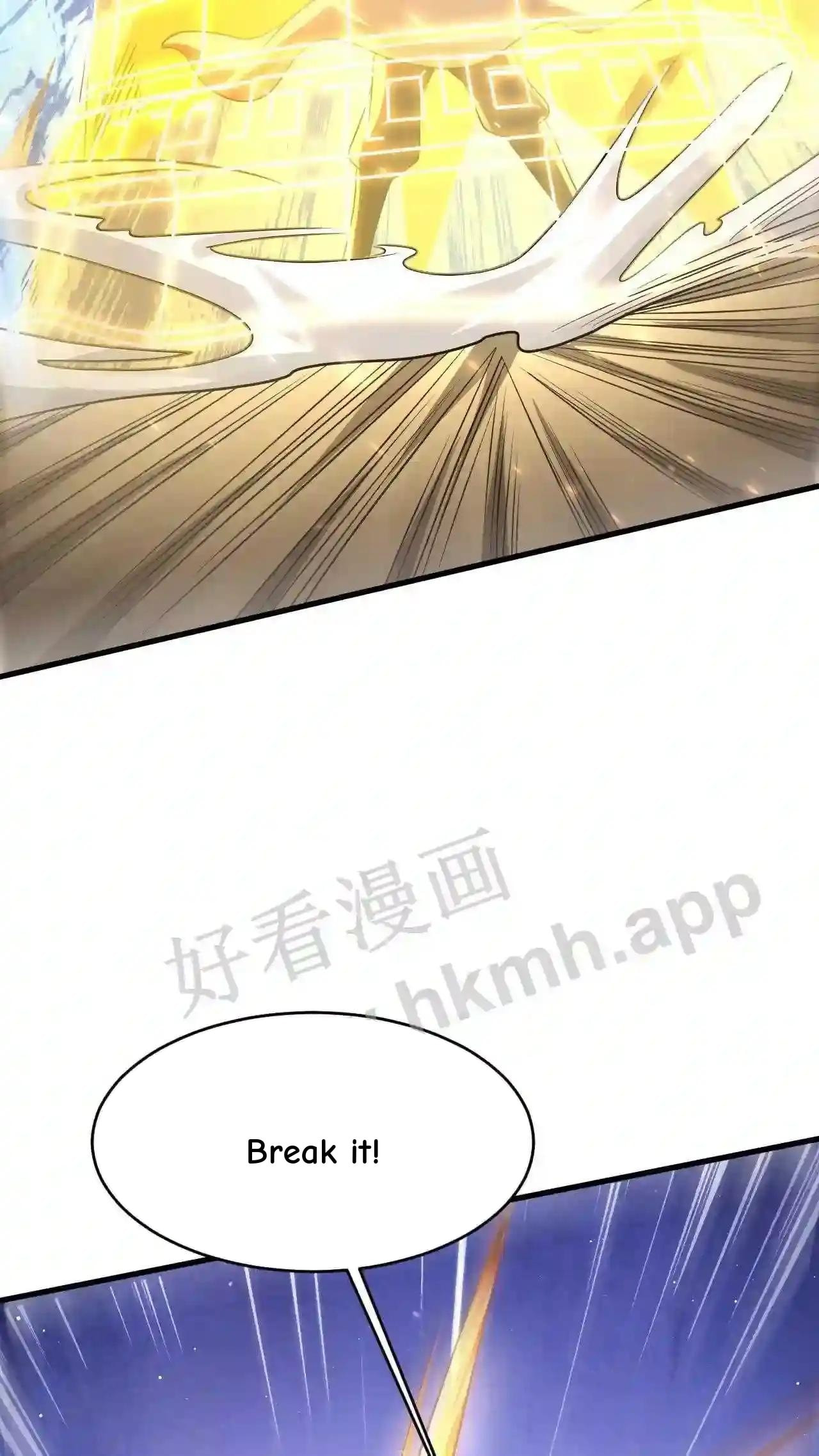 Xuanhuan, Wo Neng Wuxian Dunwu Chapter 46 page 26 - 