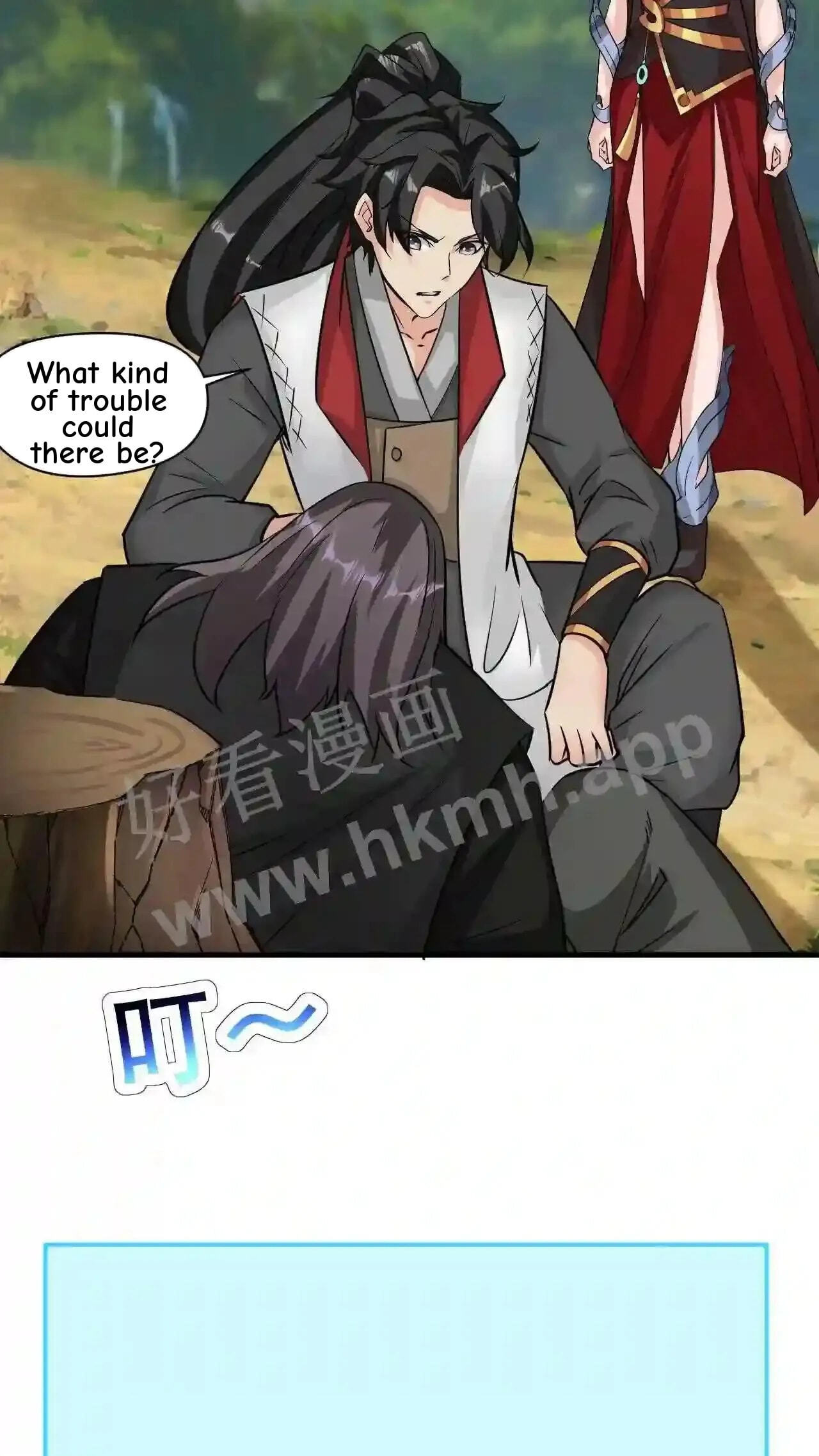 Xuanhuan, Wo Neng Wuxian Dunwu Chapter 47 page 15 - 