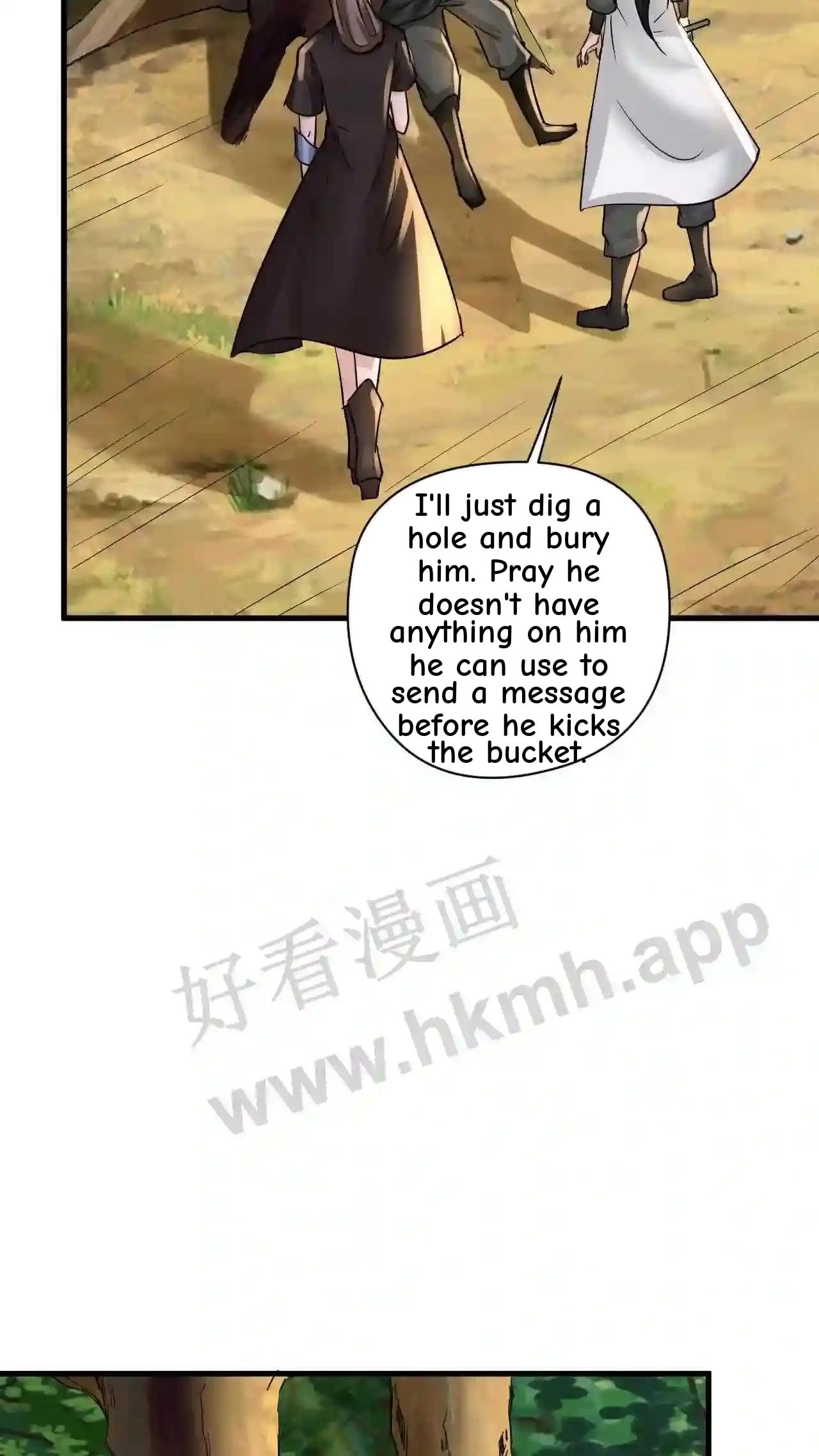 Xuanhuan, Wo Neng Wuxian Dunwu Chapter 47 page 17 - 