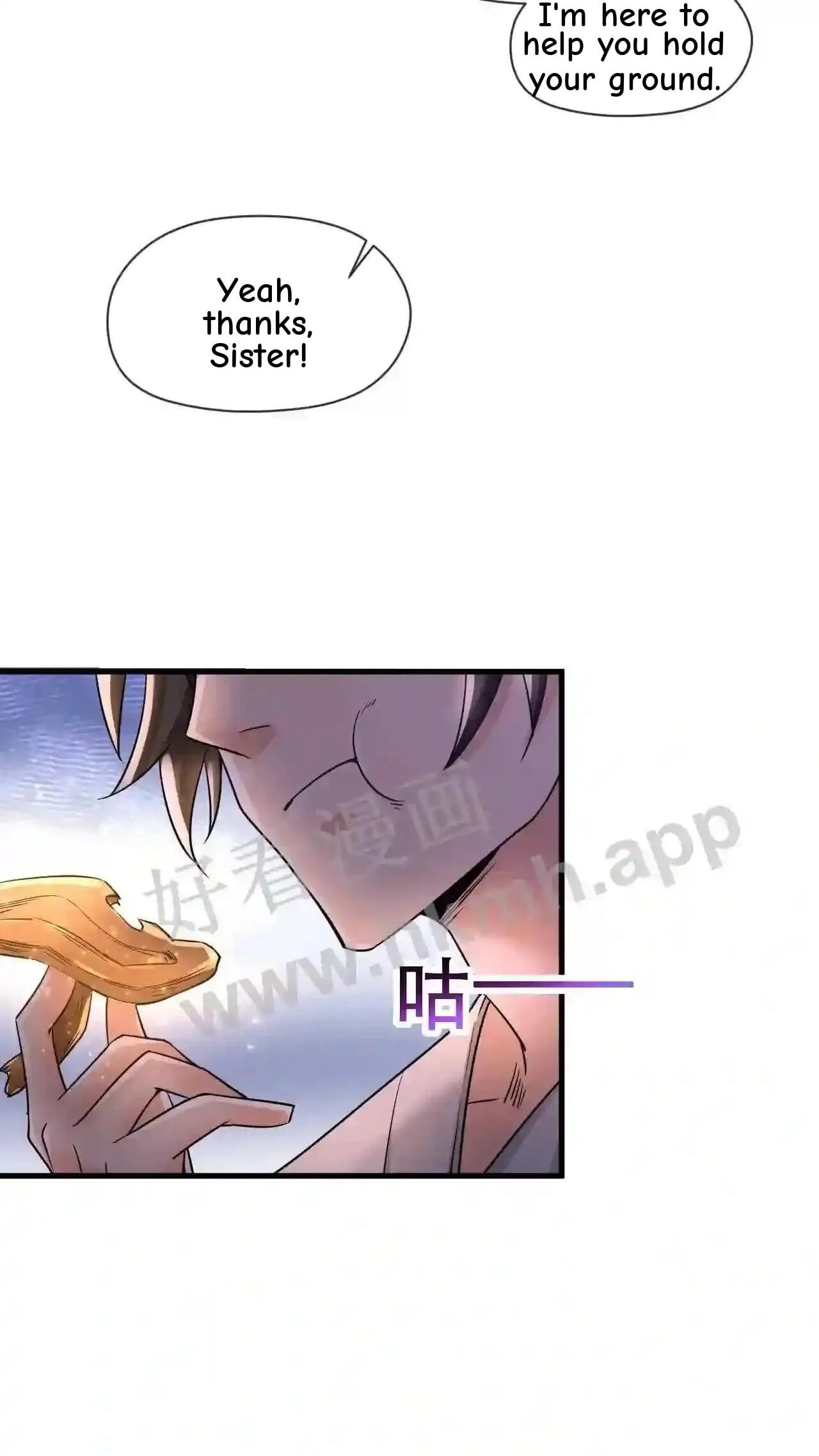 Xuanhuan, Wo Neng Wuxian Dunwu Chapter 47 page 19 - 