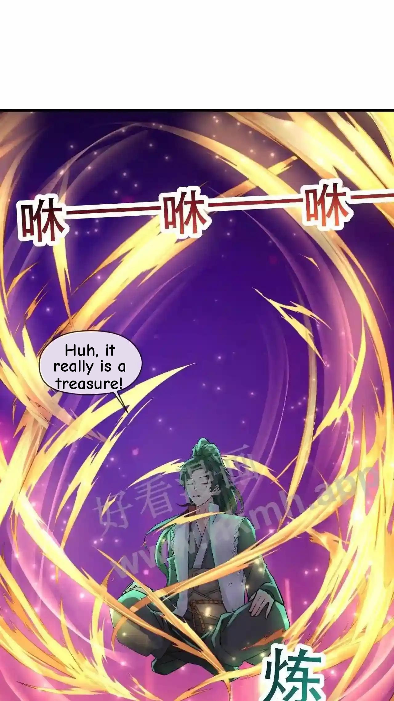 Xuanhuan, Wo Neng Wuxian Dunwu Chapter 47 page 20 - 