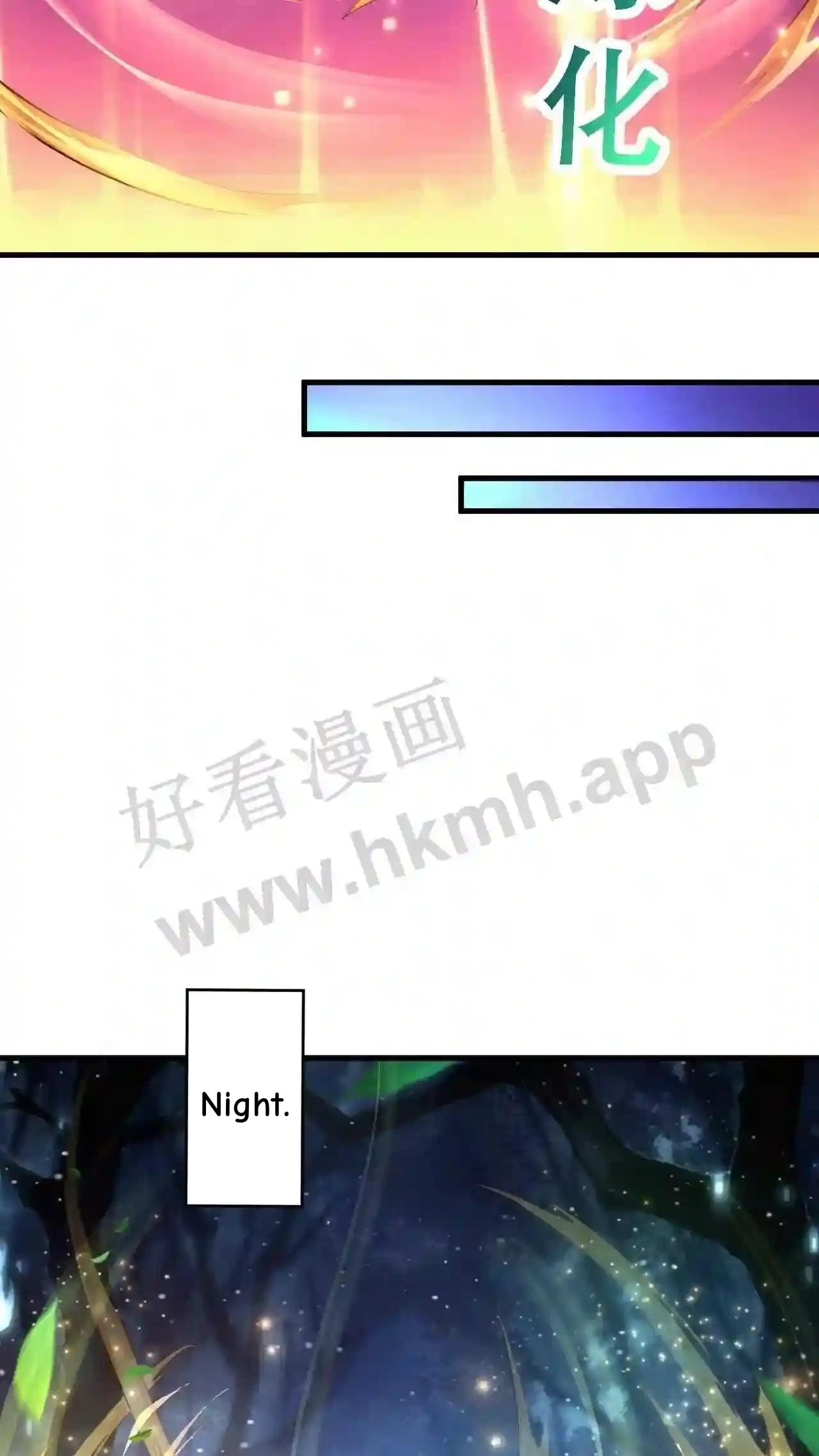 Xuanhuan, Wo Neng Wuxian Dunwu Chapter 47 page 21 - 