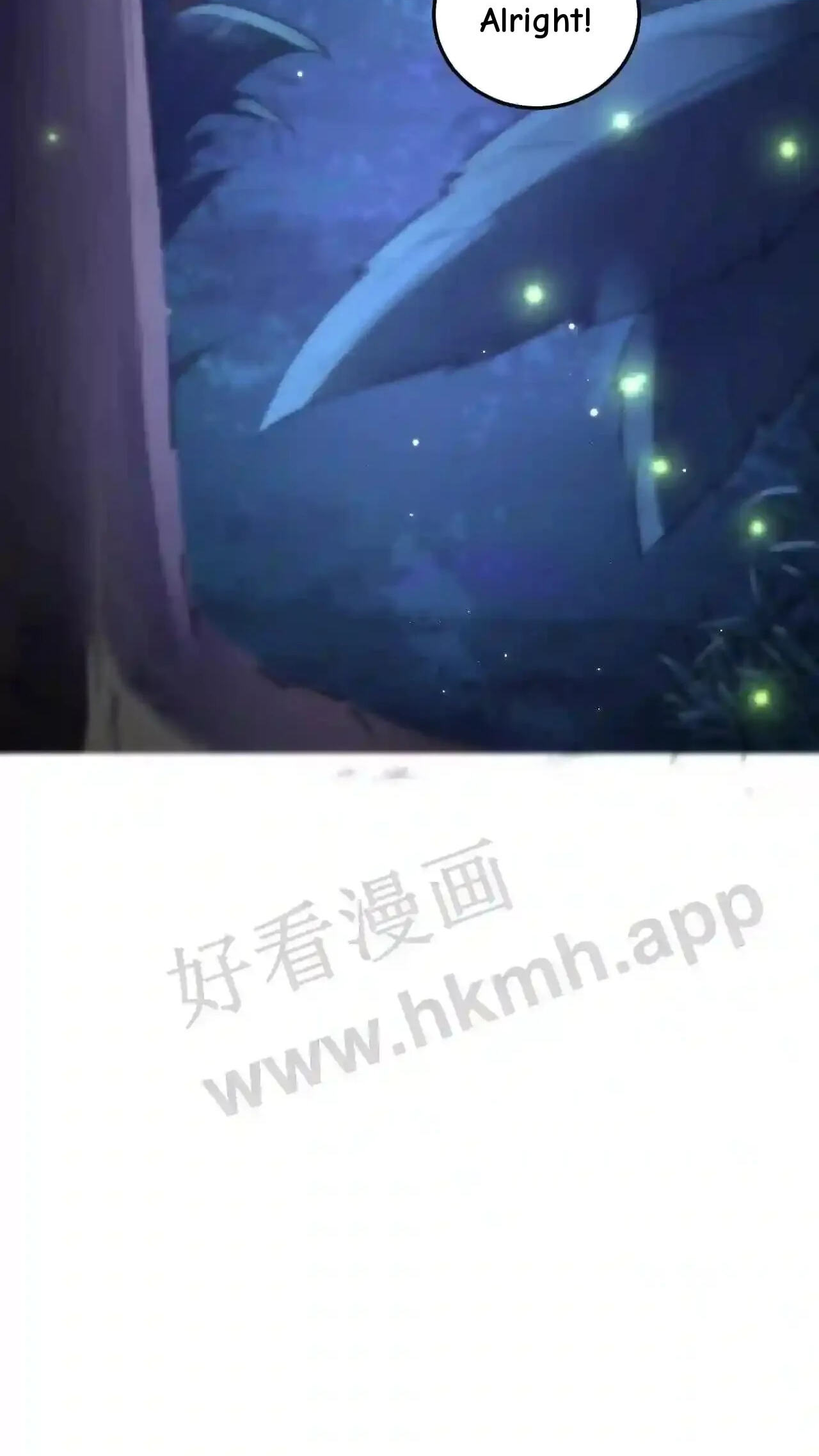 Xuanhuan, Wo Neng Wuxian Dunwu Chapter 47 page 28 - 